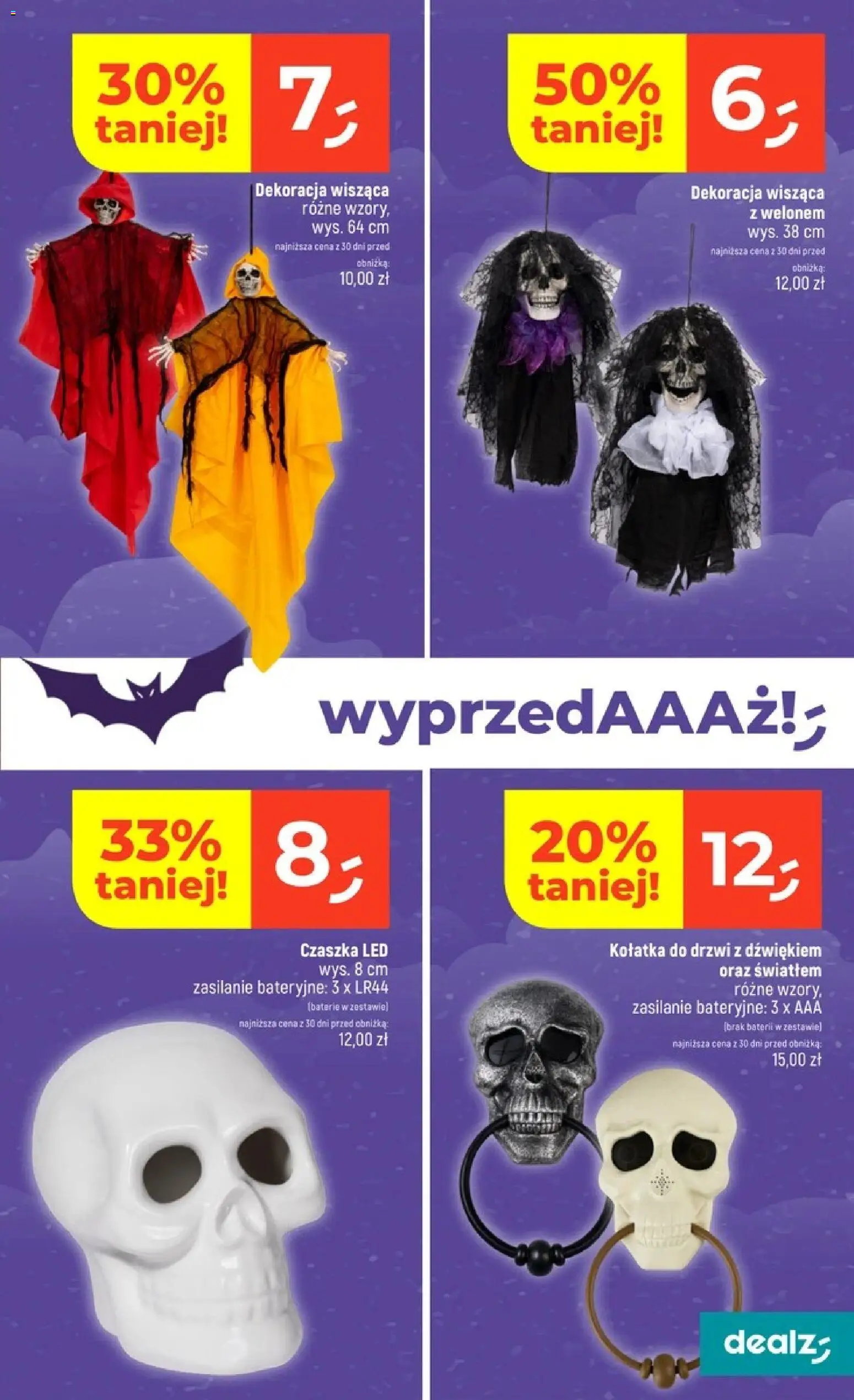 Dealz gazetka od 15.10.2026 | Strona: 13 | Produkty: Baterie, Drzwi