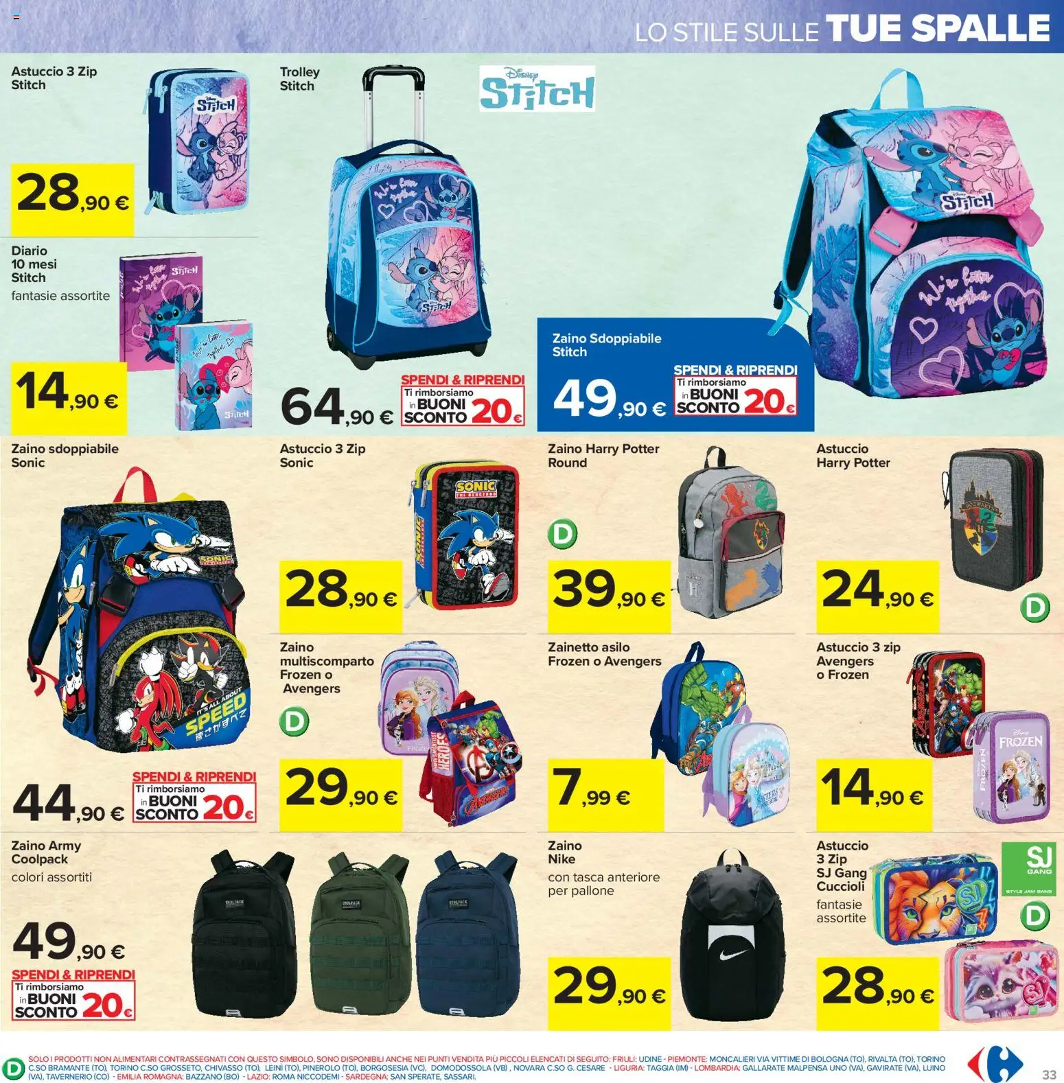 Volantino Carrefour del 06/08/2026 | Pagina: 33 | Prodotti: Zaino, Pallone, Astuccio, Trolley