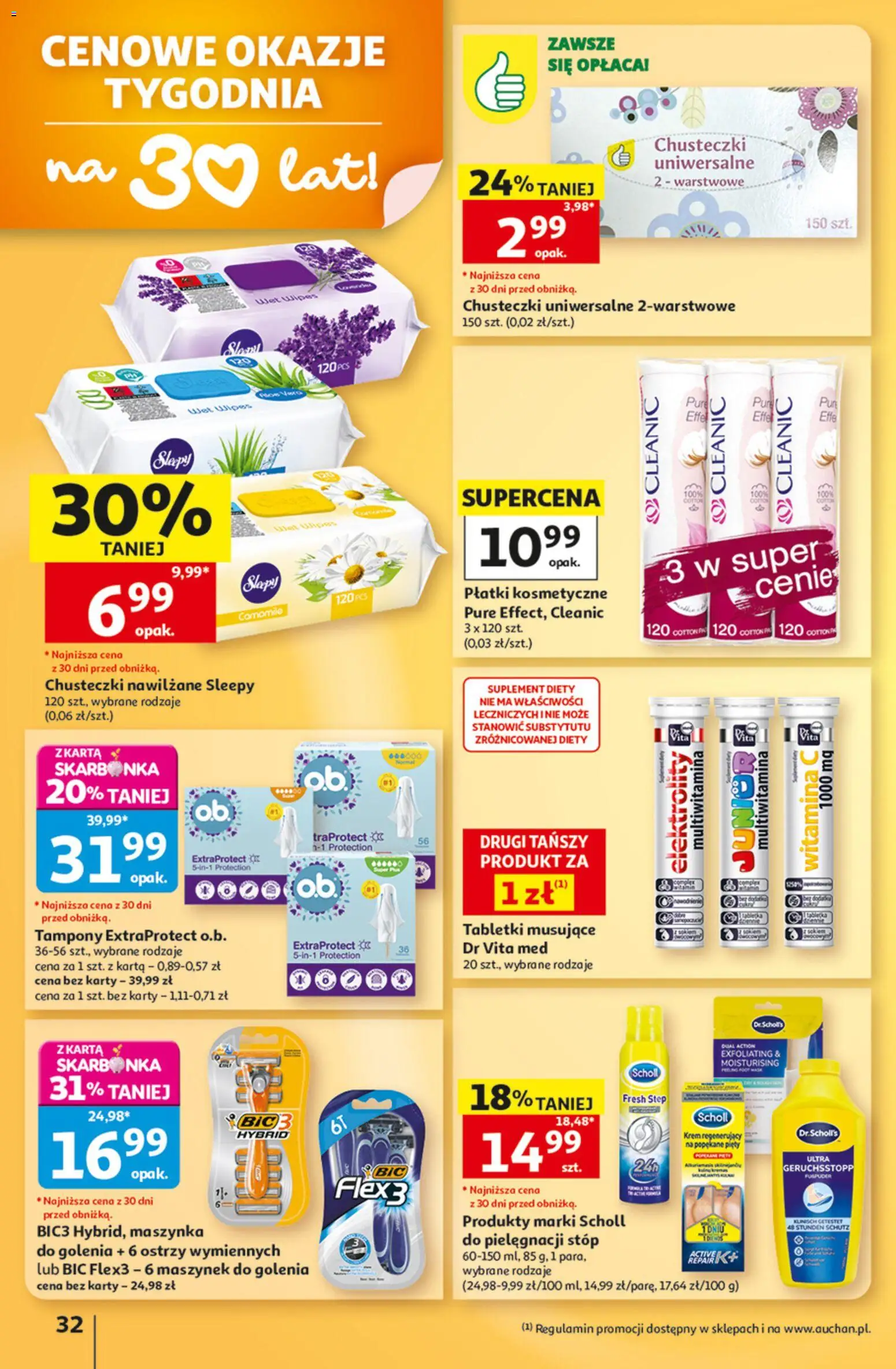 Auchan gazetka od 13.08.2026 | Strona: 32 | Produkty: Karta, Chusteczki nawilżane, Chusteczki, Płatki