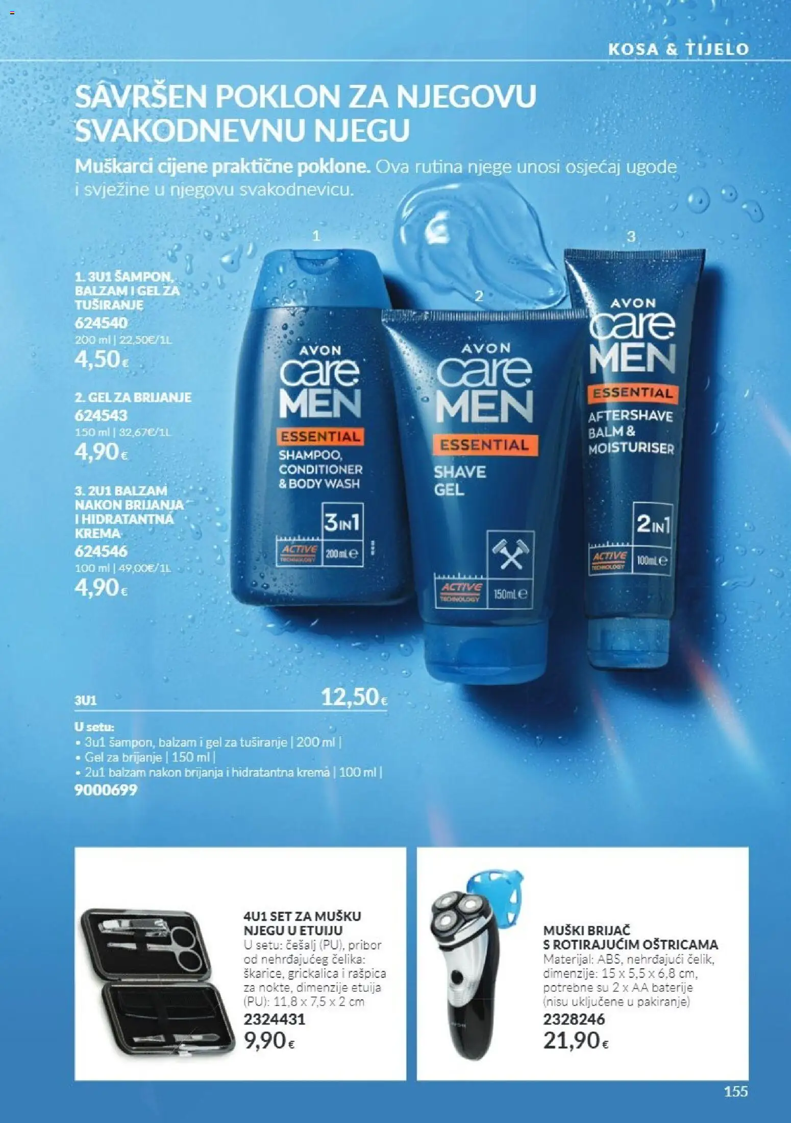 Avon katalog | vrijedi od 01.11.2026 | Stranica: 155 | Proizvodi: Gel za brijanje, Brijač, Krema, AA baterije