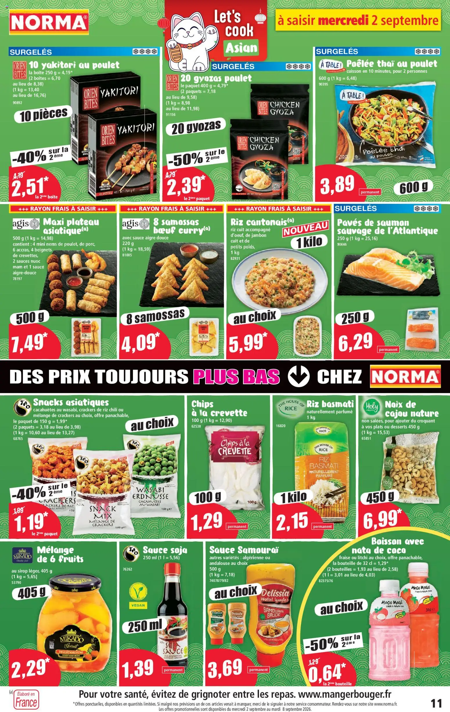 {H1} | Page: 11 | Produits: Litchi, Crackers, Poulet, Thé