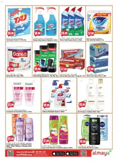 Preview of Al Maya catalogue valid from 21 Oct, 2026 | Page: 14