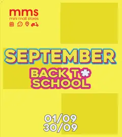 MMS φυλλαδιο σε ισχύ από 01/09/2026