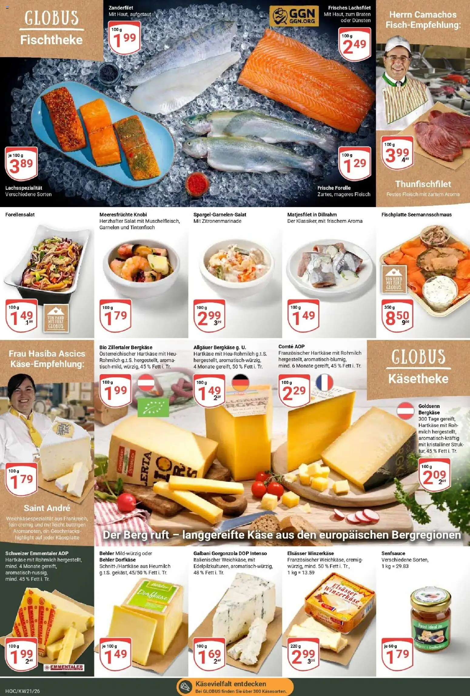 Globus Prospekt Hockenheim – gültig ab 17.05.2026 | Seite: 9 | Produkte: Käse, Garnelen, Tintenfisch, Fleisch