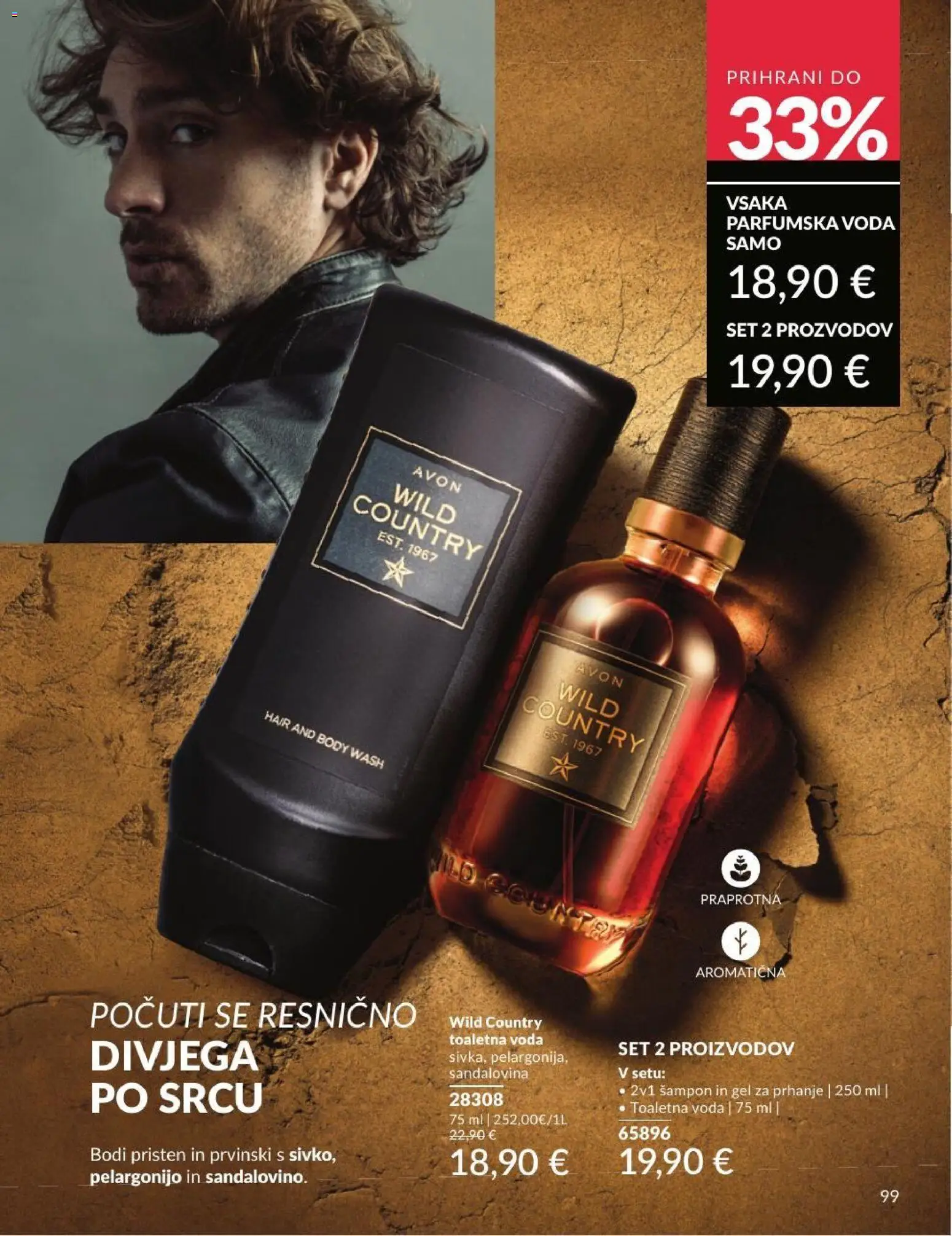 Novi Avon katalog ponudbe – veljaven od 30.06.2026 | Stran: 99 | Izdelki: Gel za prhanje, Sampon, Voda, Parfumska voda
