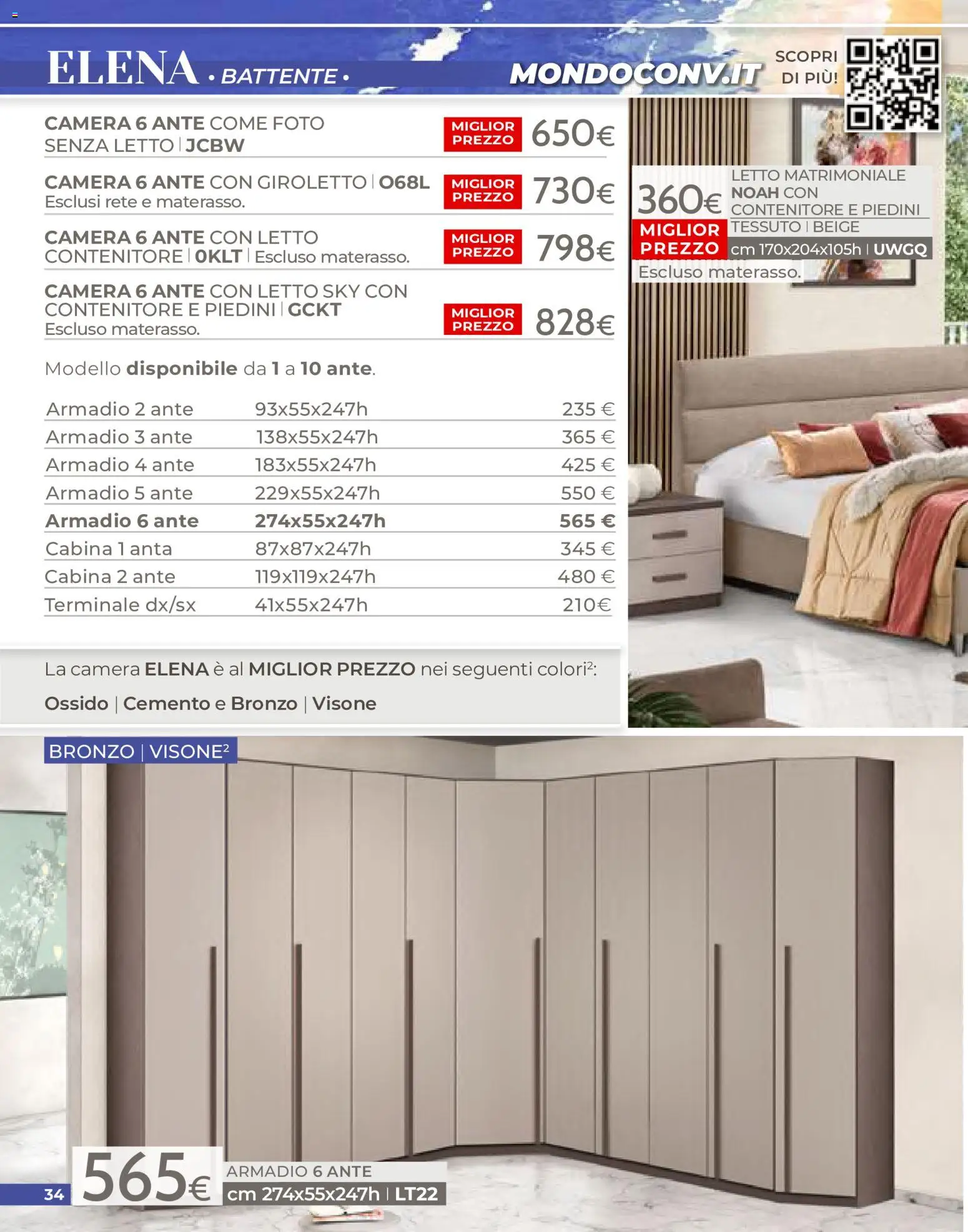 Volantino Mondo Convenienza del 01/07/2026 | Pagina: 34 | Prodotti: Letto matrimoniale, Contenitore, Letto, Armadio