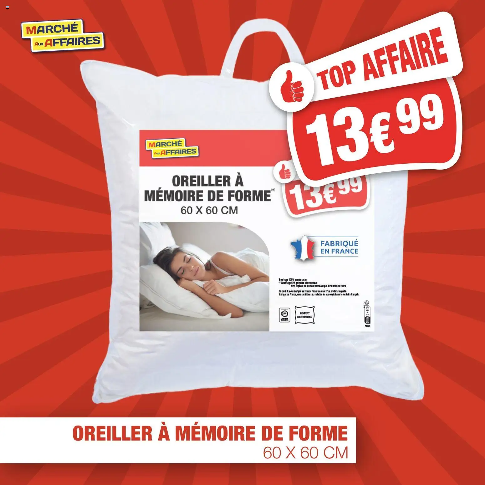 {H1} | Page: 2 | Produits: Oreiller