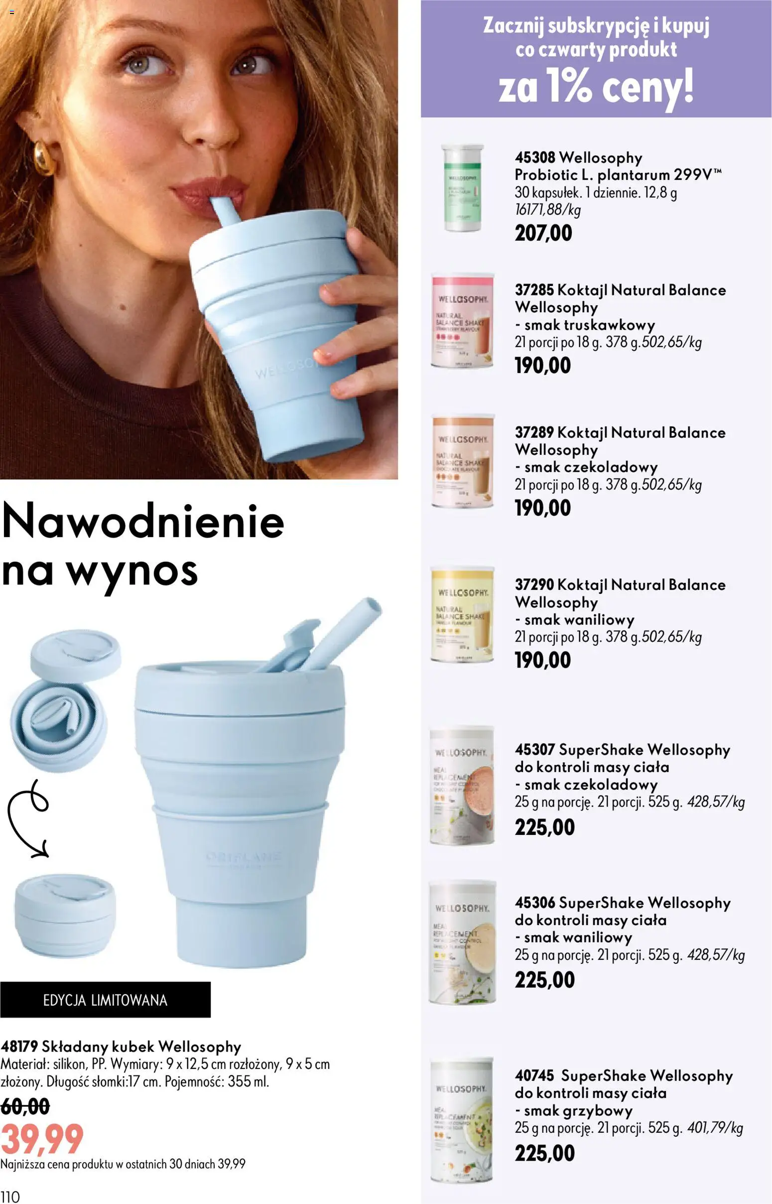Oriflame Katalog 12 2026 od 19.08.2026 | Strona: 108 | Produkty: Koktajl