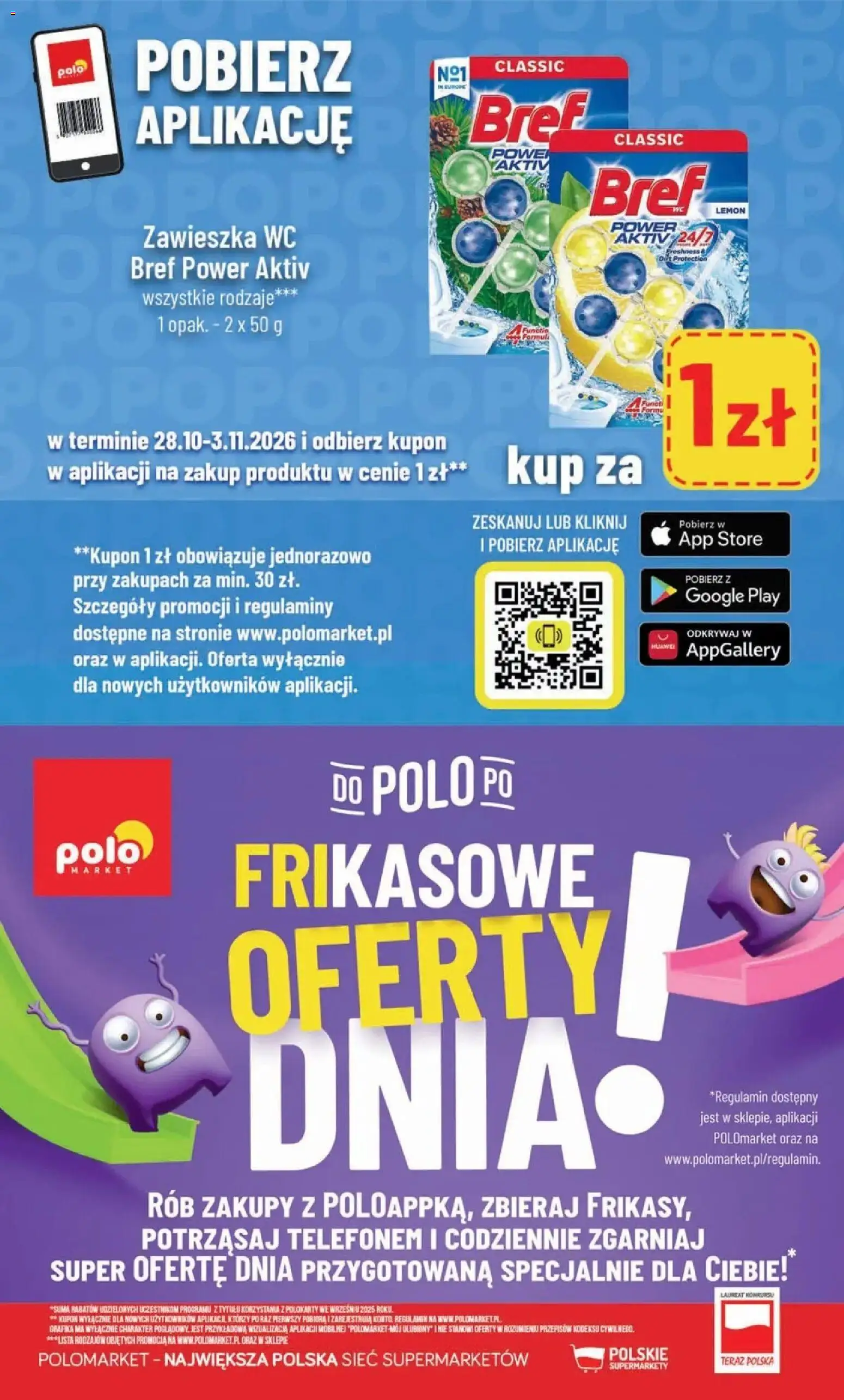 POLOmarket aktualna gazetka od 28.10.2026 | Strona: 75