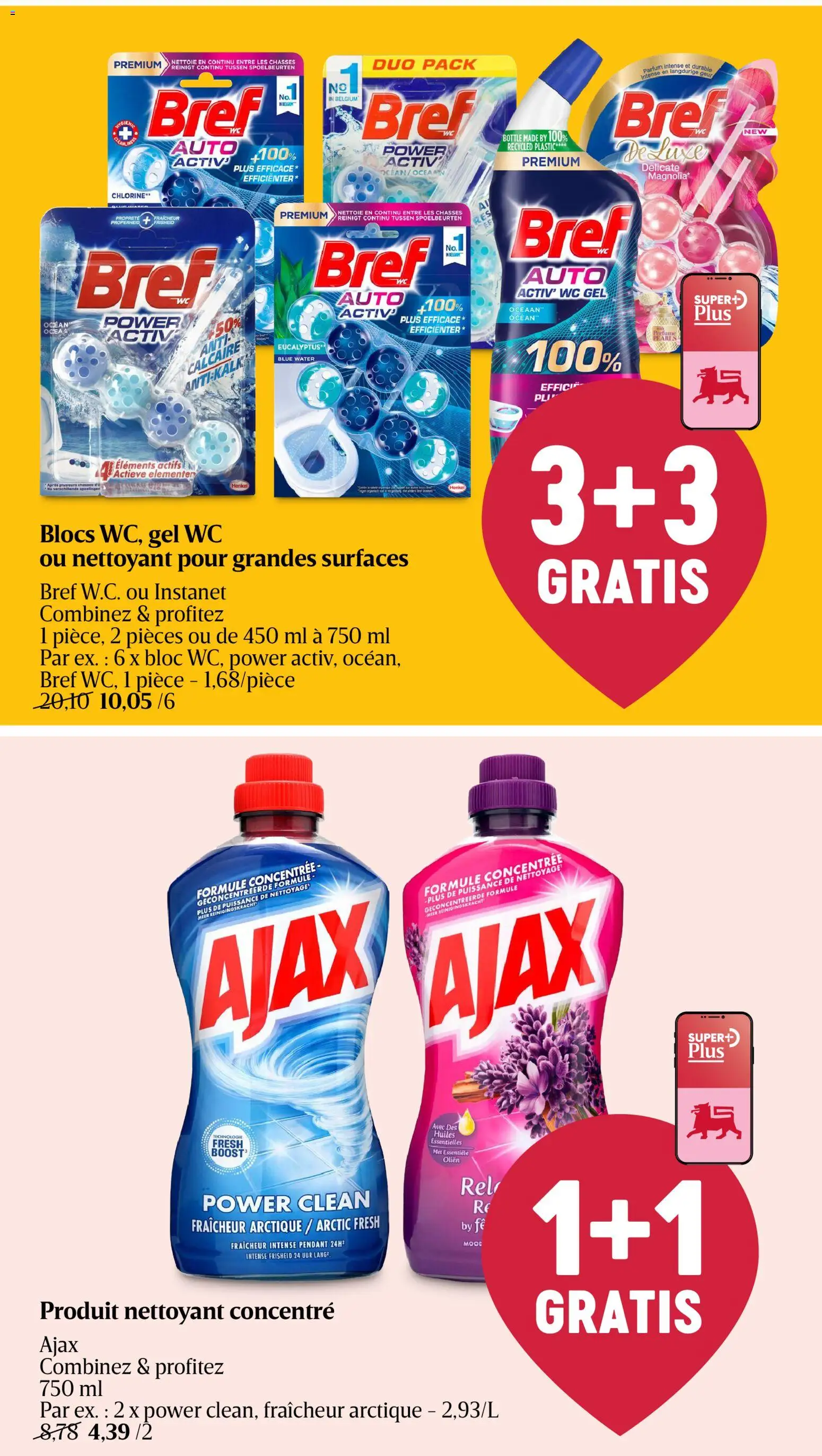 {H1} | Pagina: 51 | Producten: Wc, Gel, Toilet, Water
