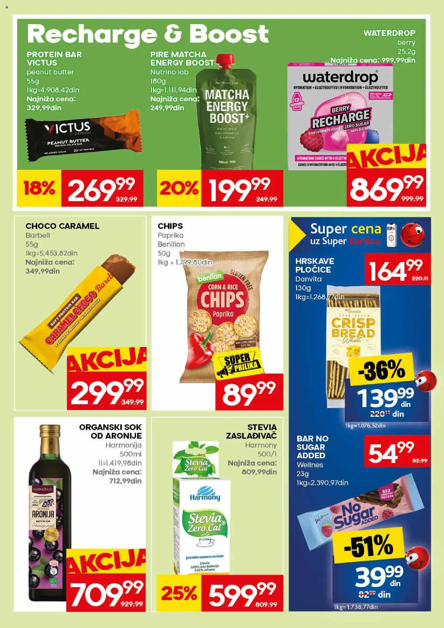 Mercator katalog - važi od 17.08.2026 | Strana: 31 | Proizvode: Protein bar, Matcha, Sok, Pire