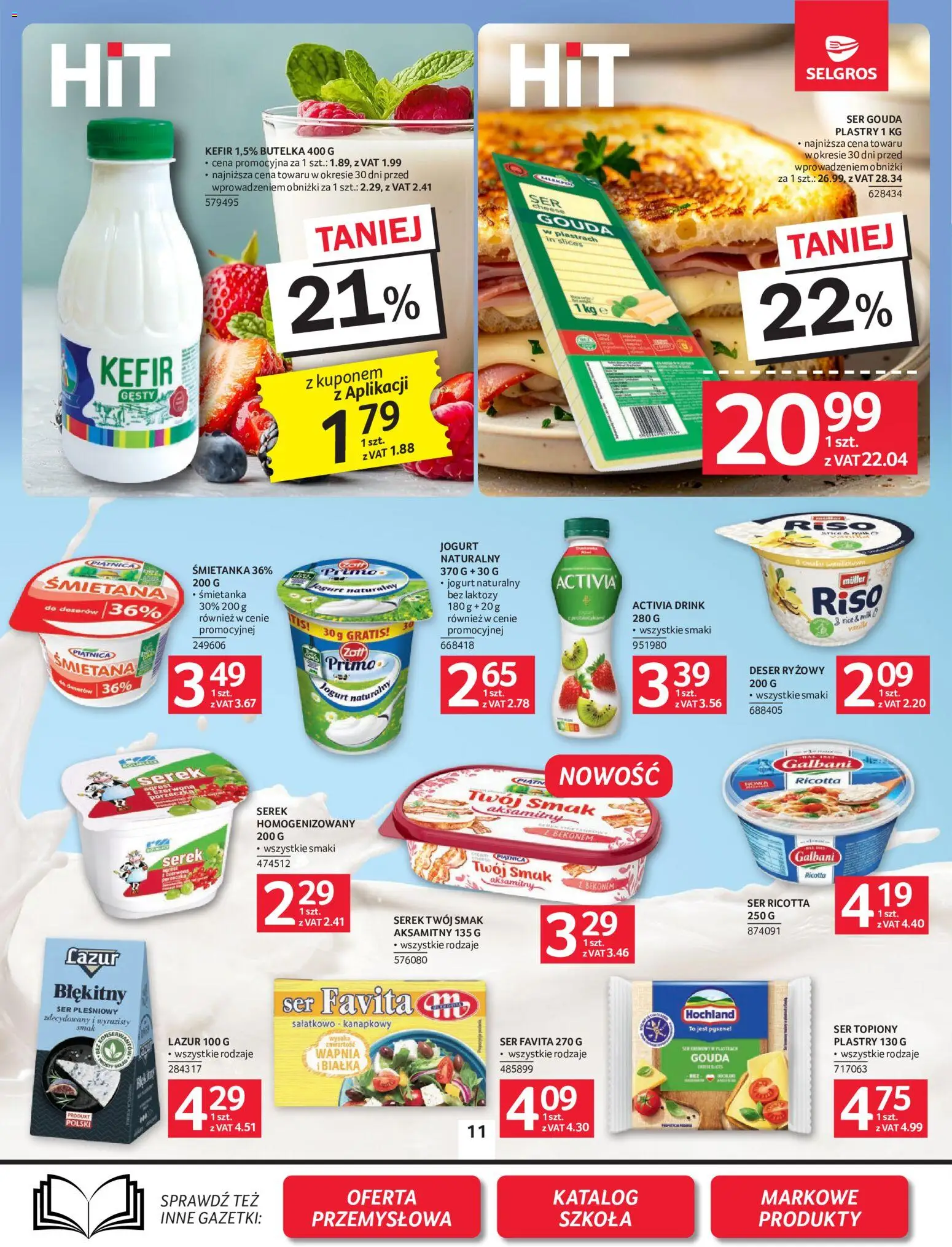 Selgros cash&carry gazetka od 30.07.2026 | Strona: 11 | Produkty: Ser topiony, Bez laktozy, Ricotta, Ser gouda