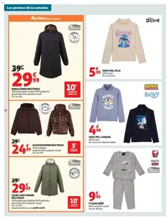 Auchan - Prévisualisation de BLOUSON FEMME INEXTENSO, 100% polyester, doublure 100% polyester recyclé Du S au XXL valide à partir de 13/10/2026 | Page: 52