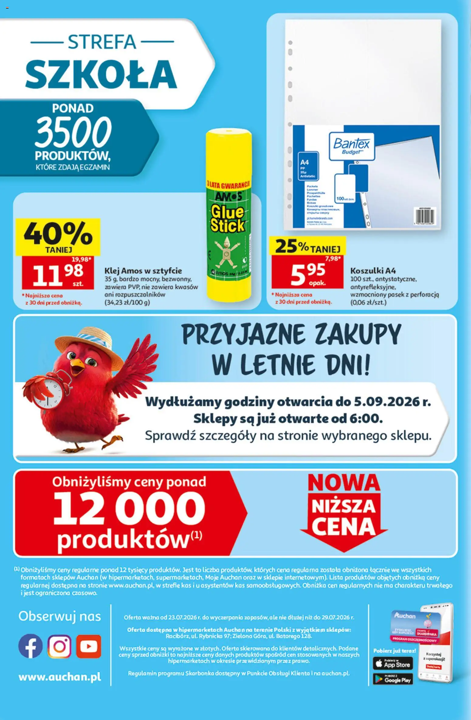 Auchan gazetka - 30 Lat Hipermarket od 23.07.2026 | Strona: 41 | Produkty: Pasek