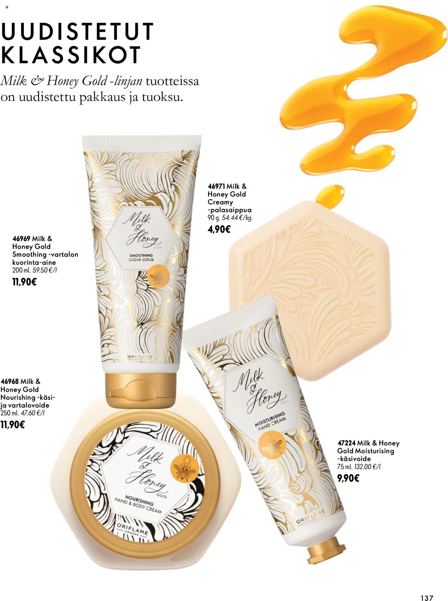 Oriflame tarjoukset – voimassa 18/11/2026 alkaen | Sivu: 137 | Tuotteet: Vartalovoide, Käsivoide