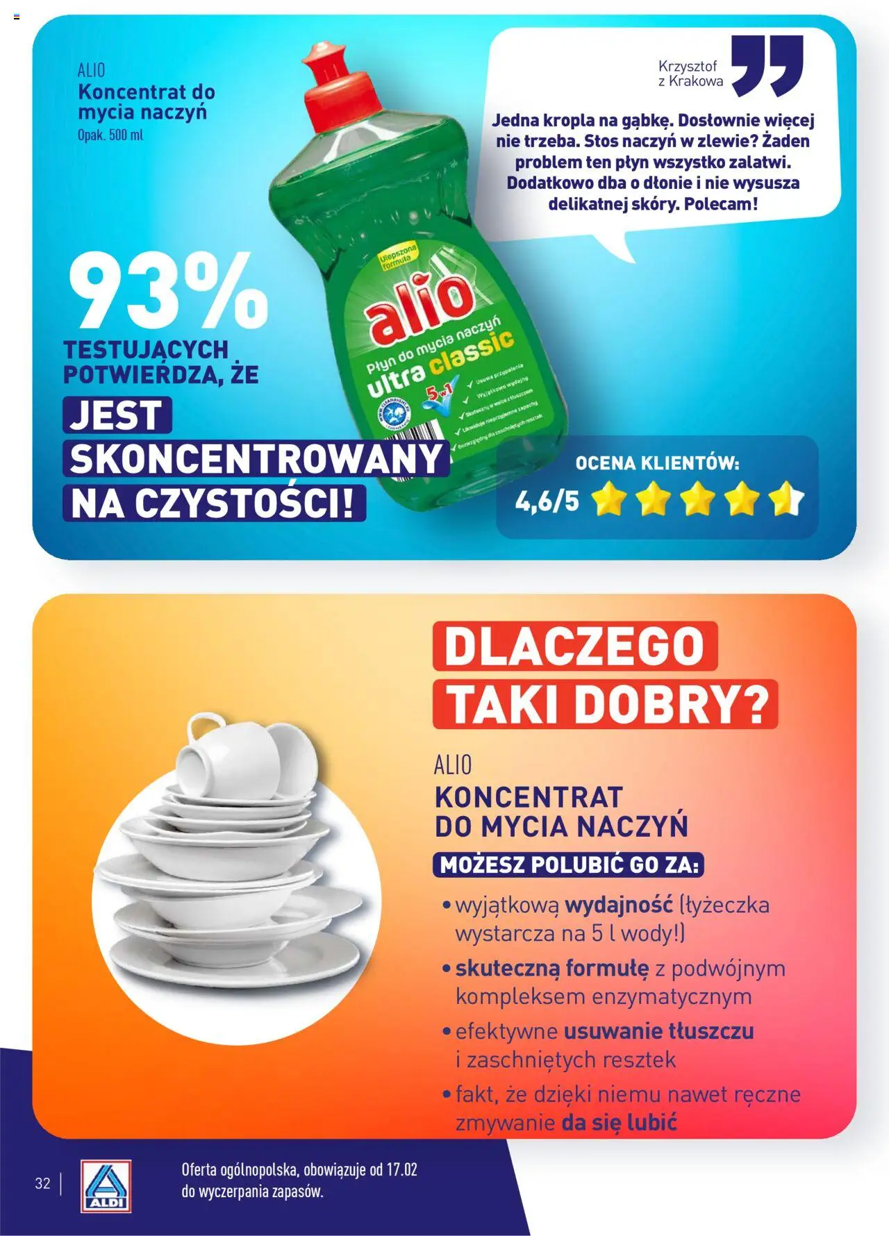 Aldi Gazetka - Wielki test od 17.02.2025 | Strona: 32 | Produkty: Płyn do mycia naczyń