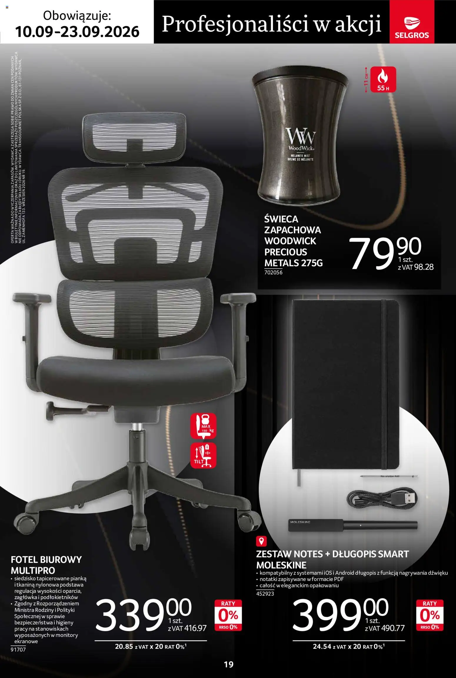 Selgros cash&carry gazetka - Premium od 10.09.2026 | Strona: 19 | Produkty: Świeca, Fotel