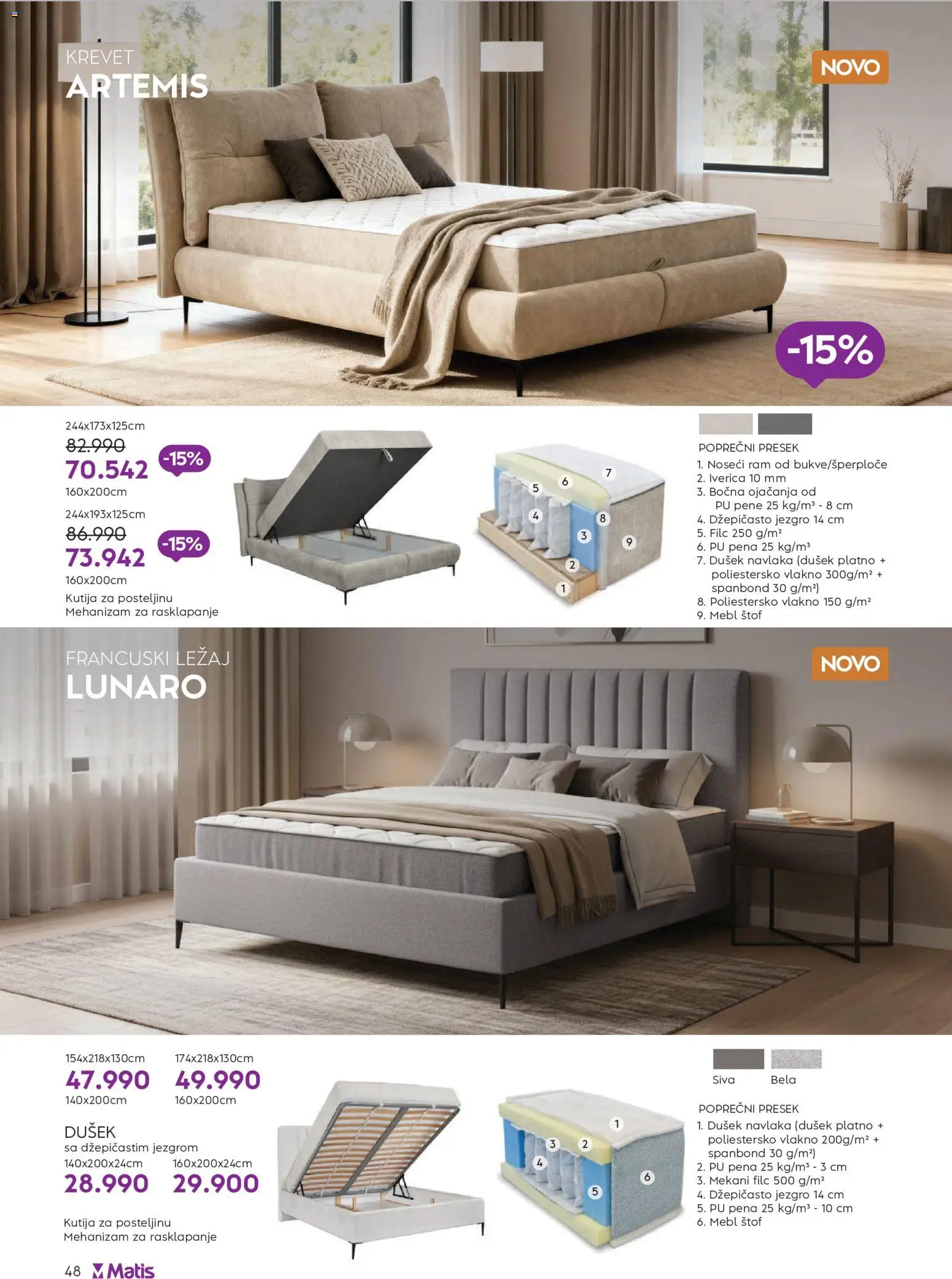 Matis katalog - važi od 01.05.2026 | Strana: 48 | Proizvode: Dušek, Kutija, Francuski ležaj