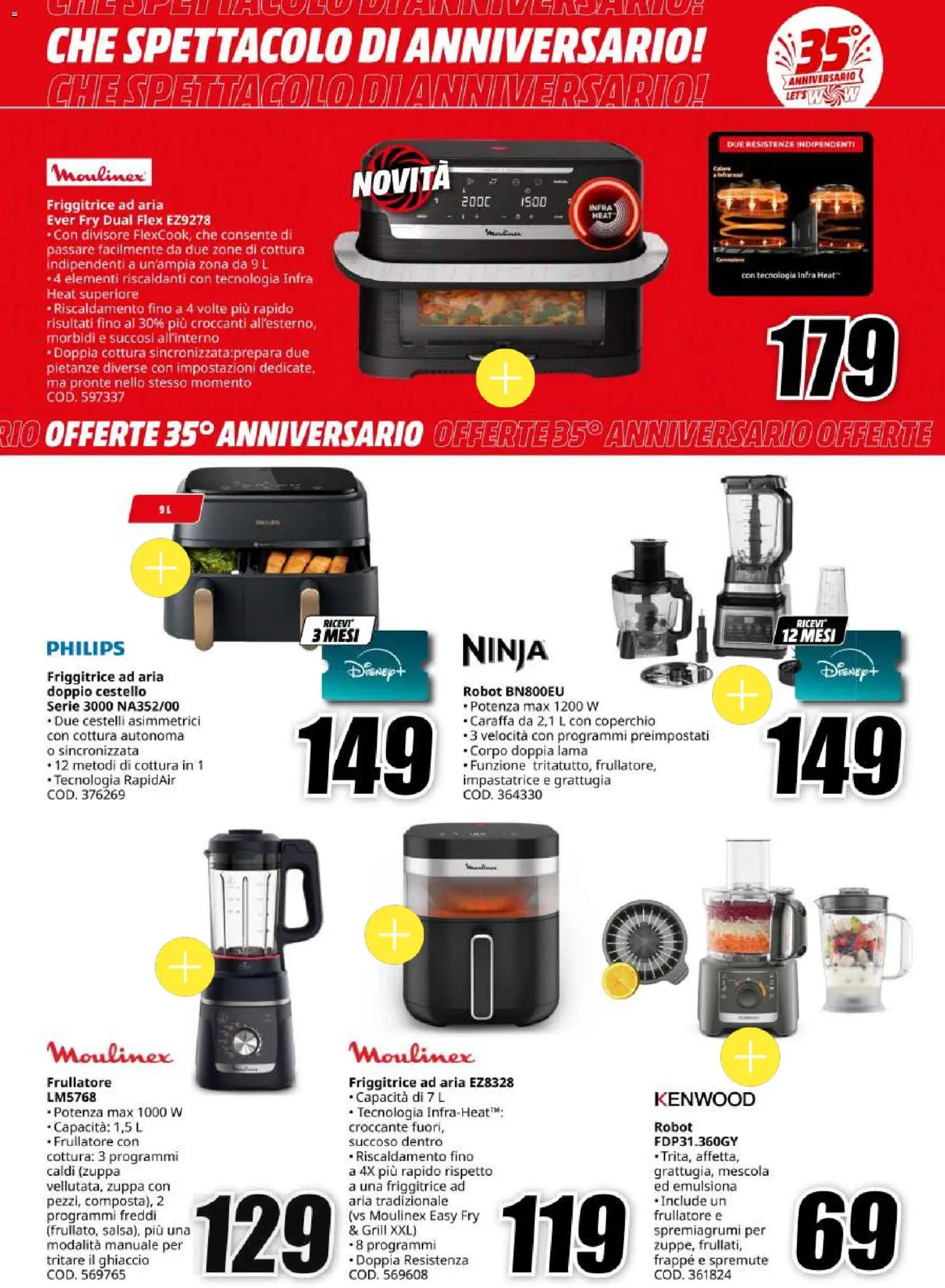Volantino Media World del 14/09/2026 | Pagina: 33