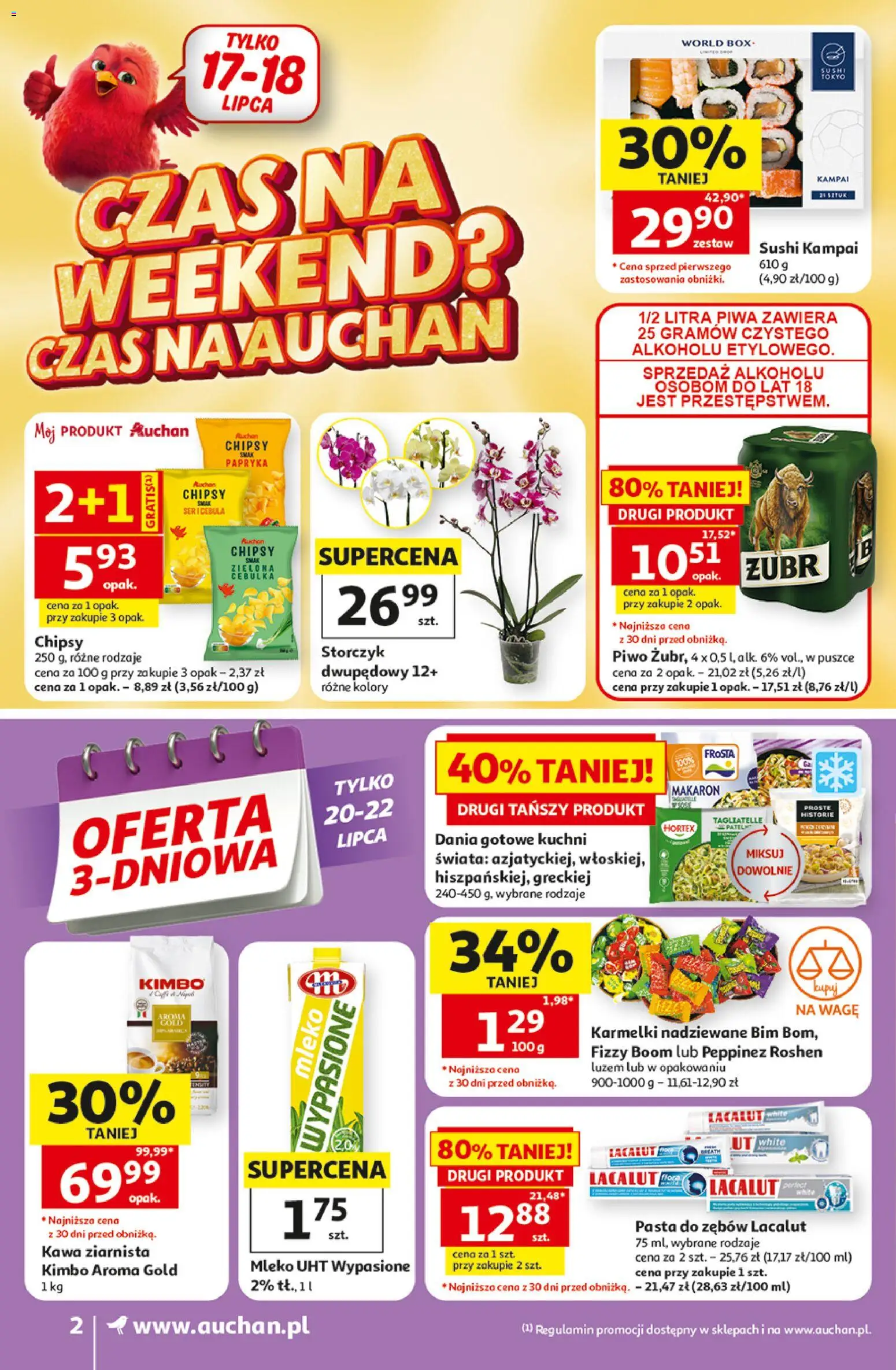 Auchan gazetka od 16.07.2026 | Strona: 2 | Produkty: Chipsy, Kawa ziarnista, Makaron, Lacalut