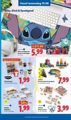 Lidl folder week 34 - Voorbeeld van een folder van Lidl, geldig van 17-08-2026 | Pagina: 31