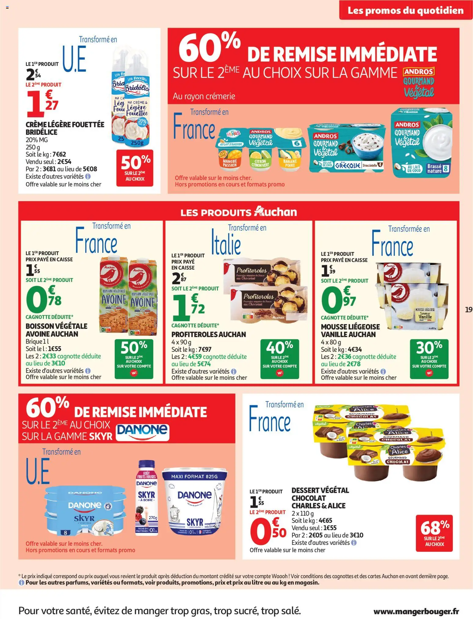 {H1} | Page: 21 | Produits: Citron, Lait, Poisson, Skyr