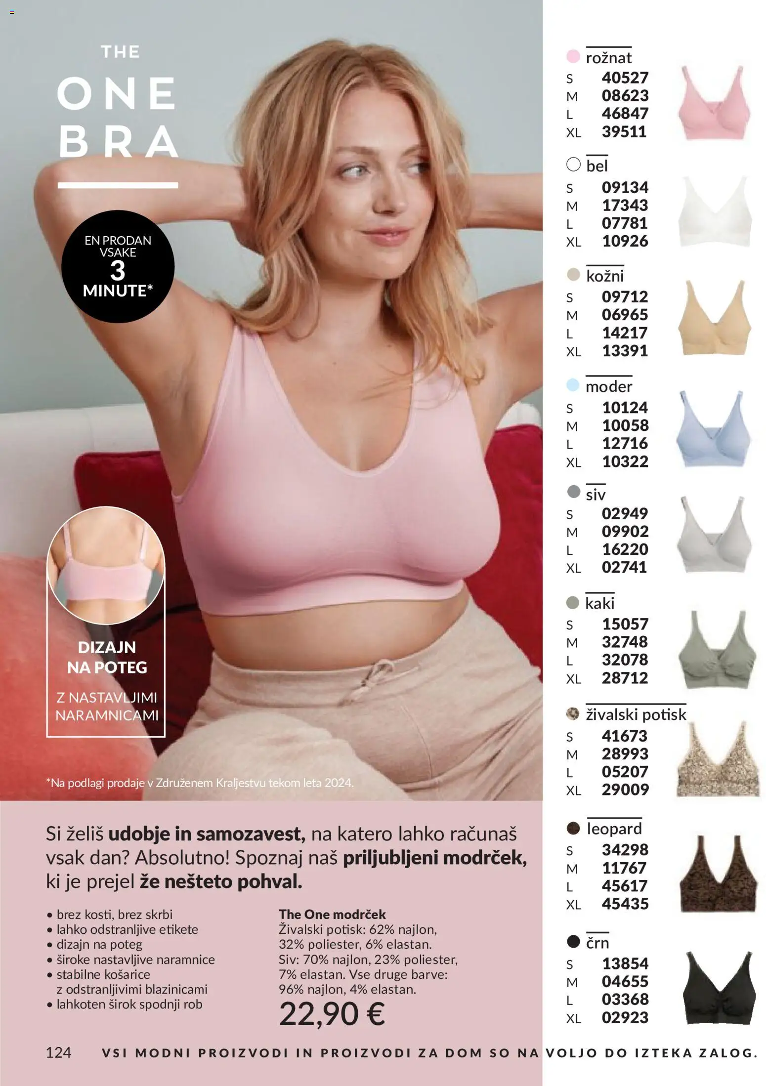 Novi Avon katalog ponudbe – veljaven od 01.06.2026 | Stran: 124 | Izdelki: Kaki, Modrcek