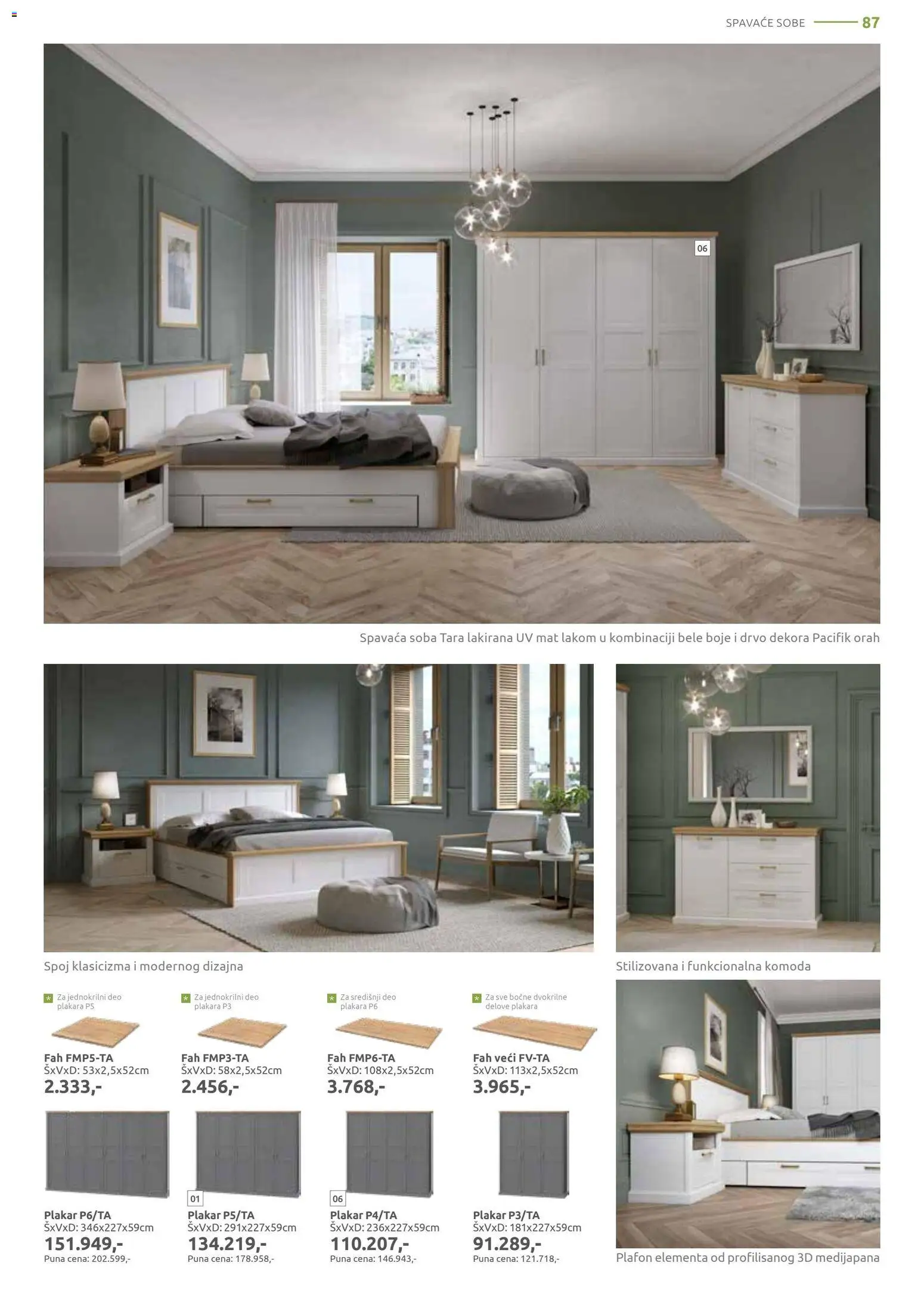 Jela katalog - važi od 06.04.2026 | Strana: 87 | Proizvode: Komoda, Orah