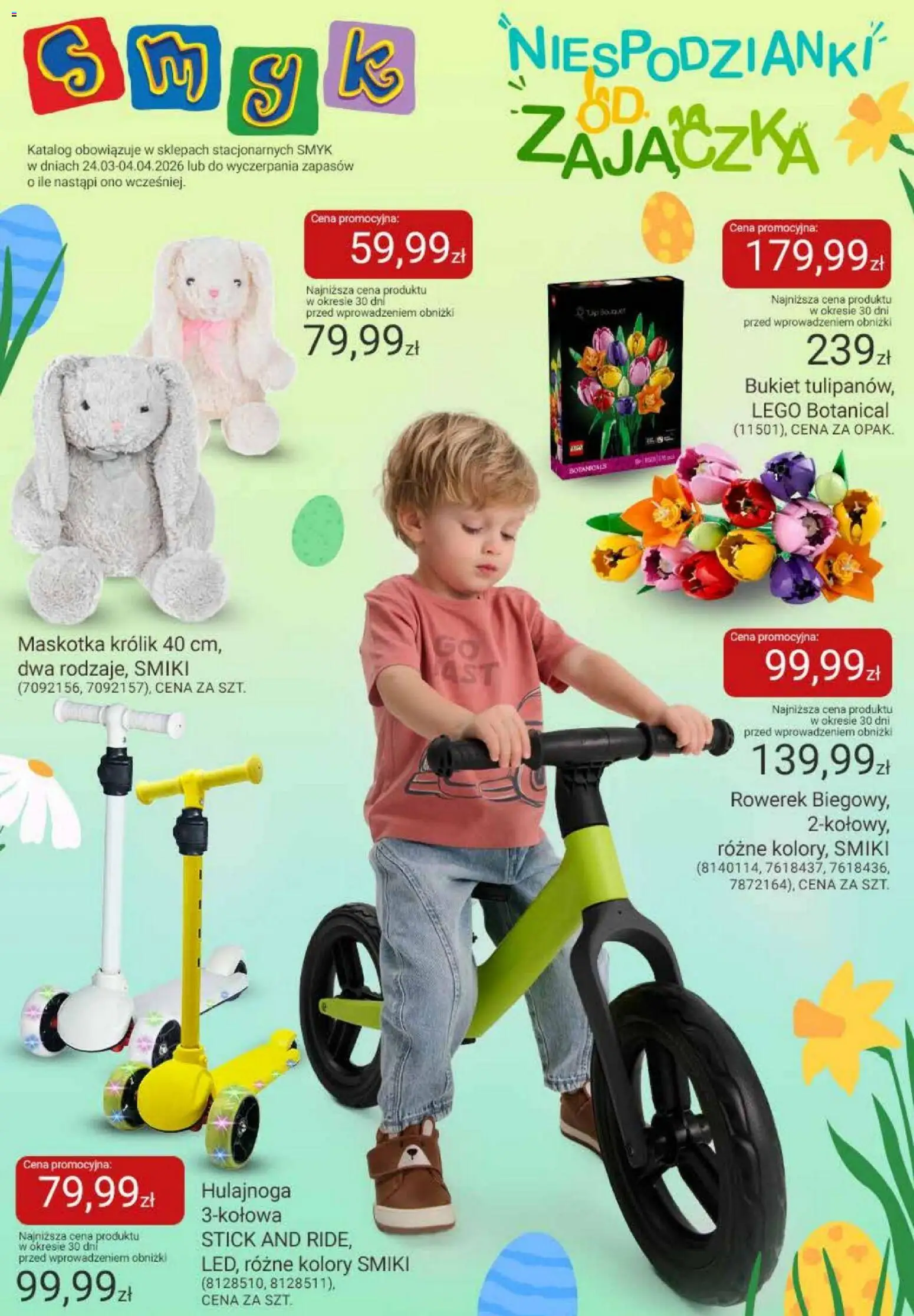 Smyk gazetka od 24.03.2026 | Strona: 1 | Produkty: Lego
