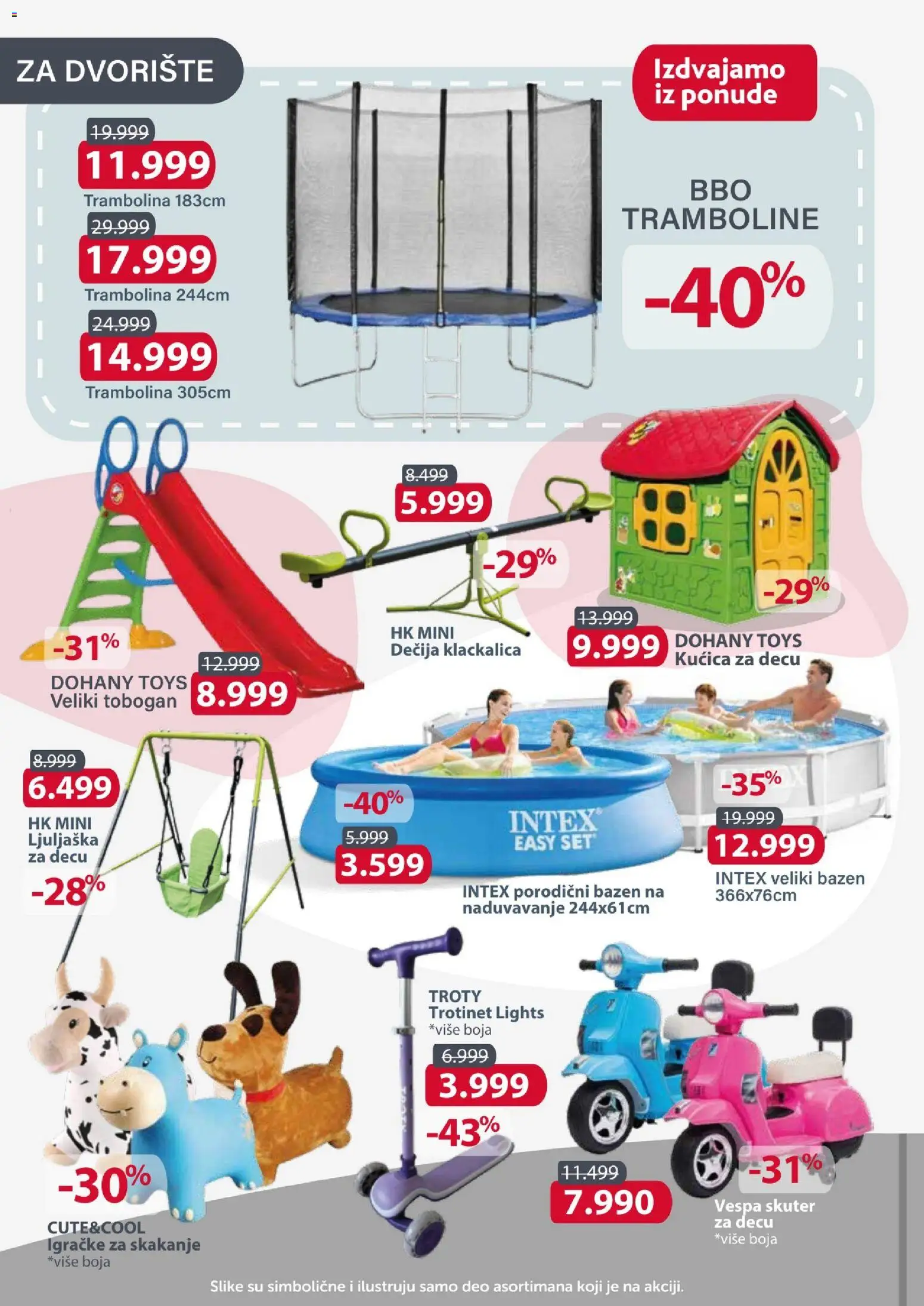 Aksa katalog - važi od 03.05.2026 | Strana: 12 | Proizvode: Ljuljaška