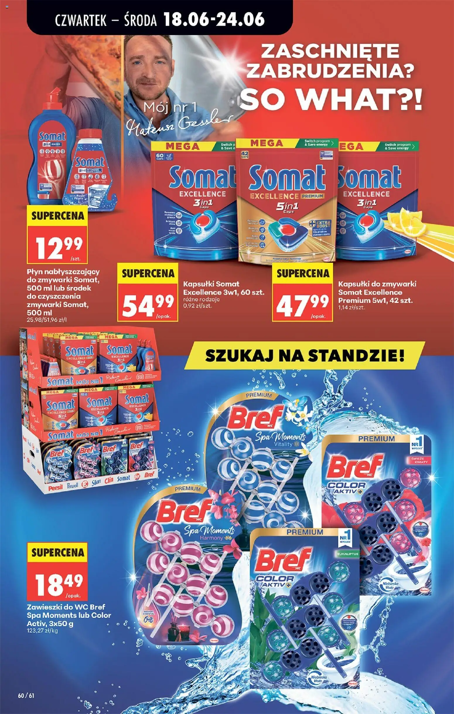 Biedronka gazetka od czwartku od 18.06.2026 | Strona: 78 | Produkty: Persil, Cleaner, Kwiaty, Kapsułki do zmywarki