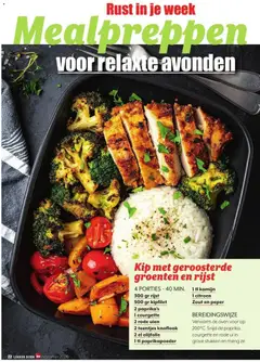 Dirk folder Lekker Doen  lente 2026 - Voorbeeld van een folder van Dirk, geldig van 07-09-2026 | Pagina: 22 | Producten: Ui, Rijst, De oven, Groenten