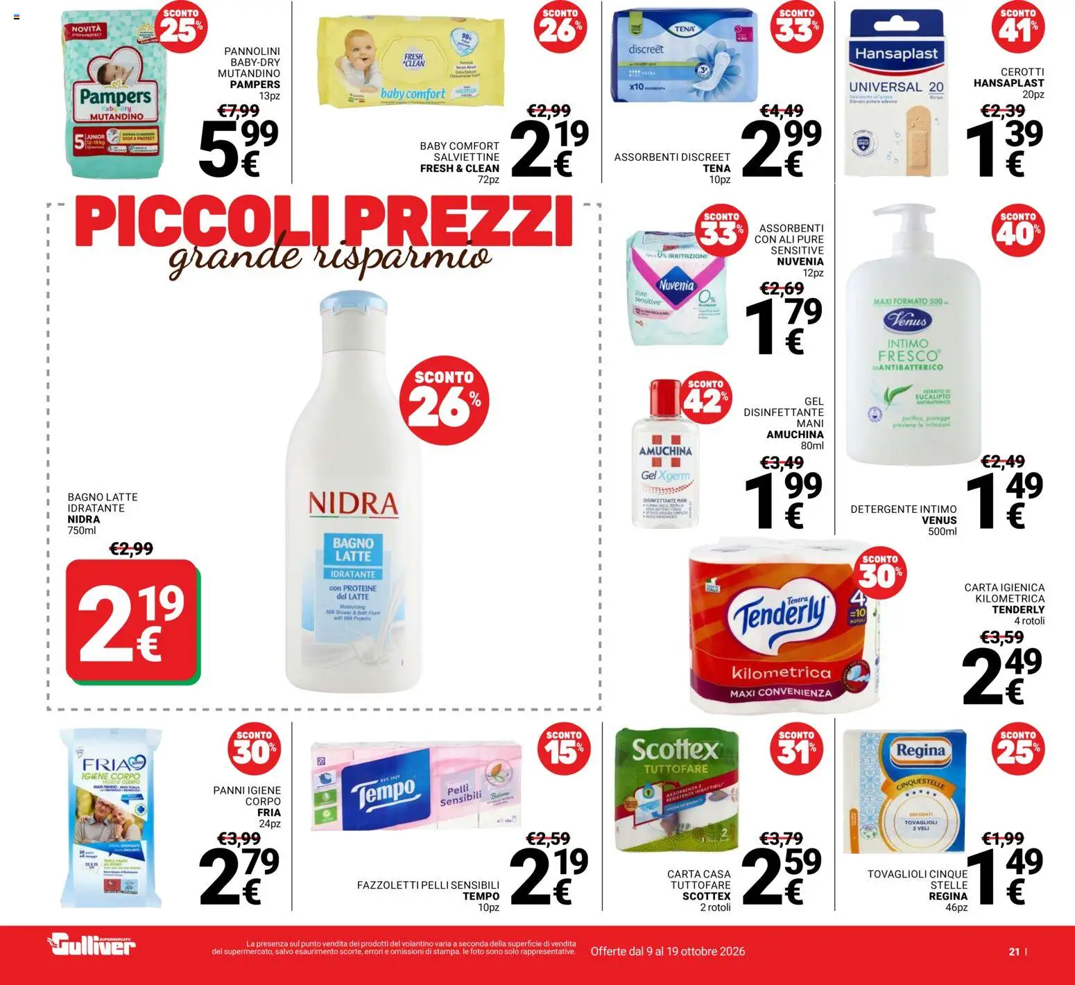 Volantino Gulliver del 09/10/2026 | Pagina: 21 | Prodotti: Carta igienica, Detergente, Fazzoletti, Intimo