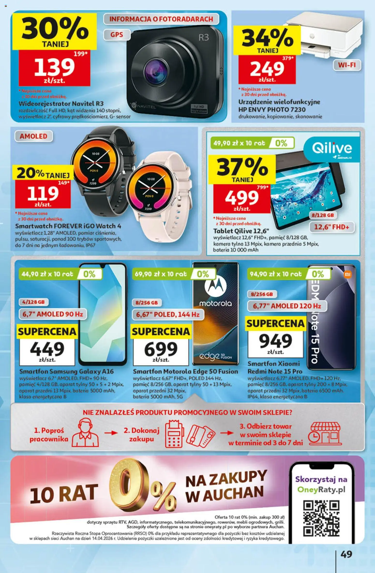 Auchan gazetka - 30 Lat Hipermarket od 14.05.2026 | Strona: 49
