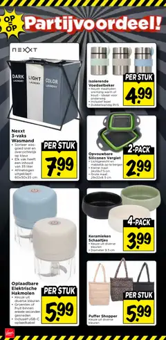 Vomar folder - Voorbeeld van een folder van Vomar, geldig van 26-07-2026 | Pagina: 30
