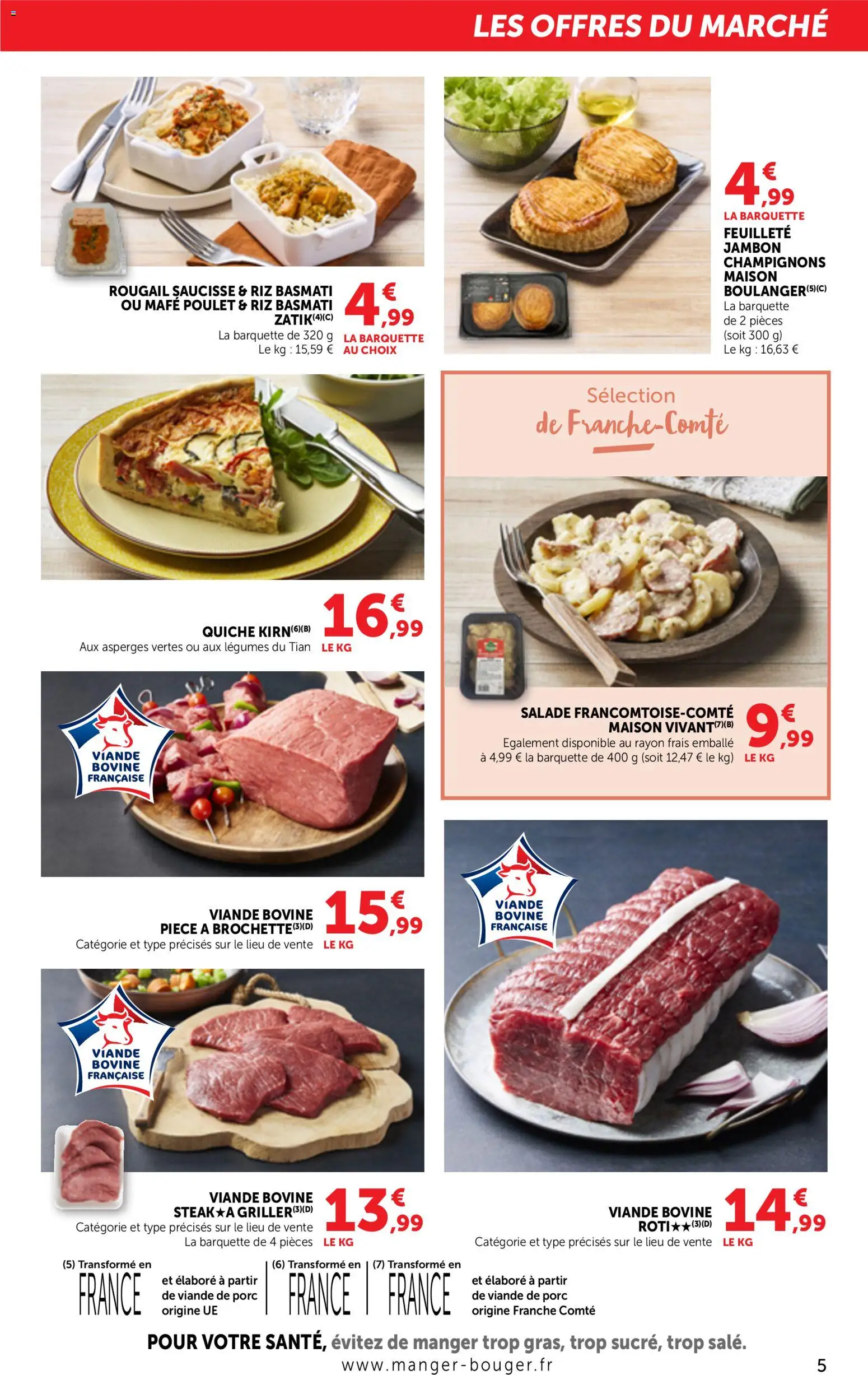 {H1} | Page: 5 | Produits: Salade, Jambon, Porc, Riz
