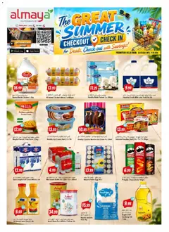Preview of Al Maya catalogue the great summer valid from 5 Aug, 2026