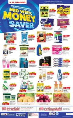 Preview of KM Trading catalogue mid week money saver valid from 6 Jul, 2026