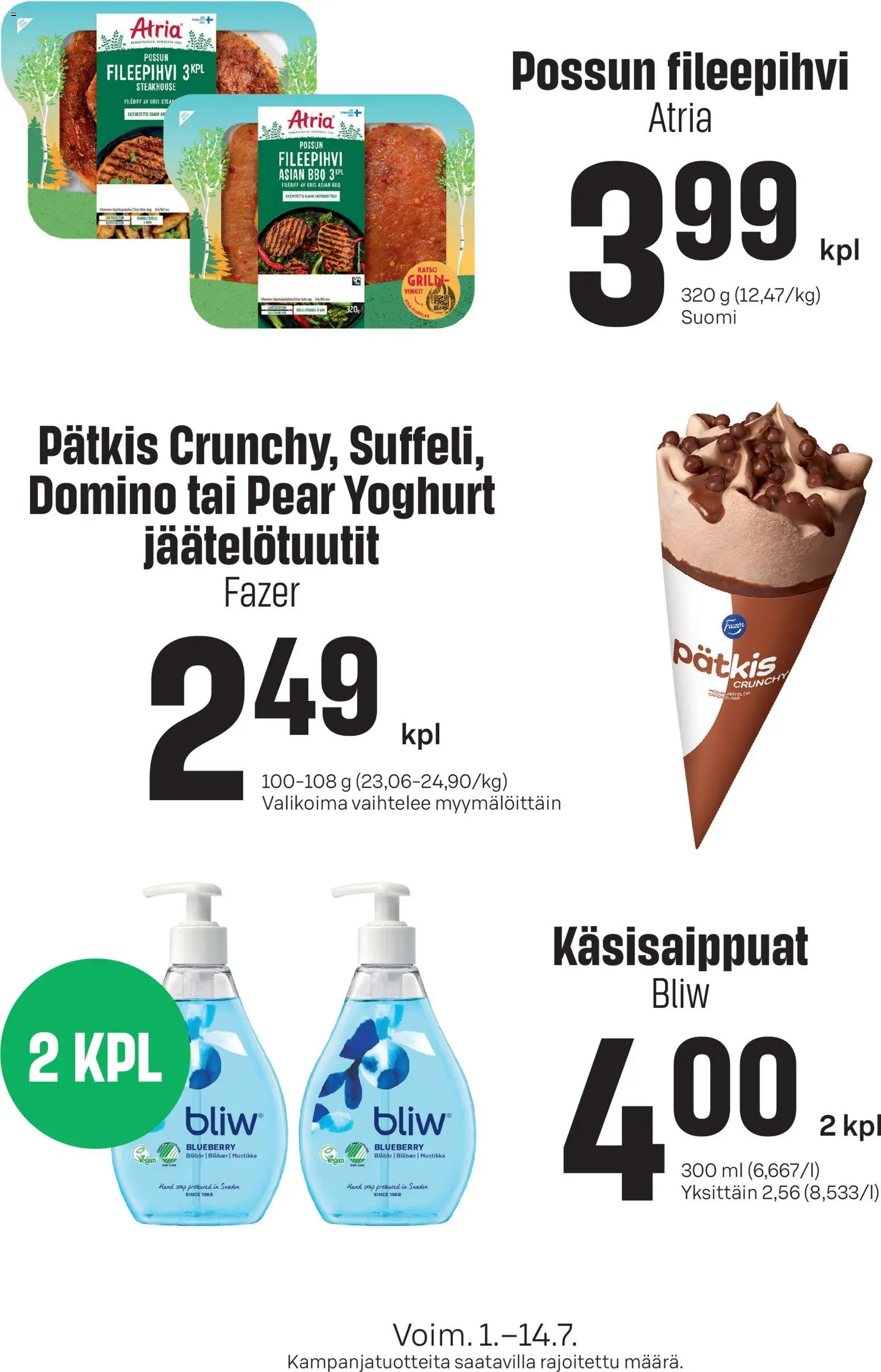 Sale tarjoukset ilmoitukset 01/07/2026 alkaen || Nykyinen tarjous