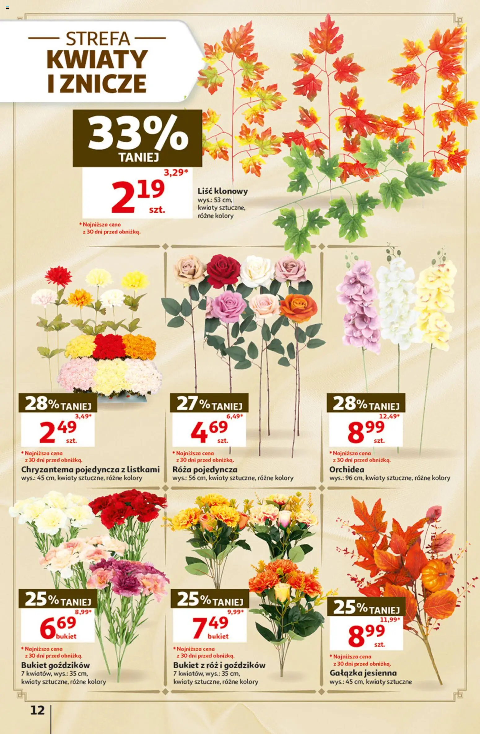 Auchan gazetka - Hipermarket od 08.10.2026 | Strona: 12 | Produkty: Kwiaty sztuczne, Znicze, Róż, Kwiaty