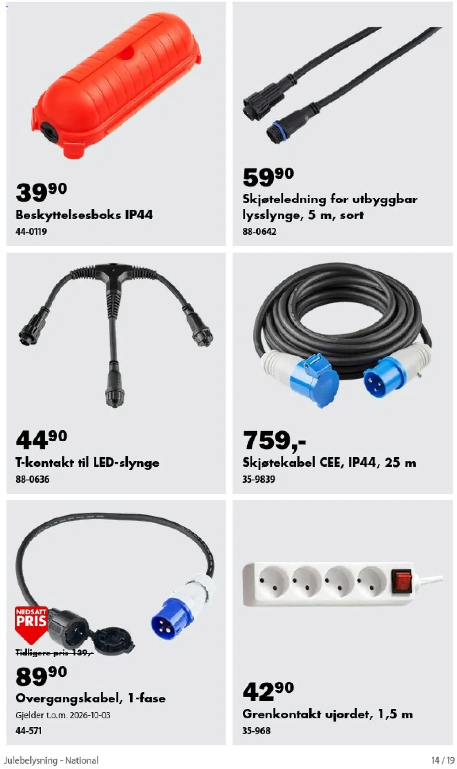 {H1} | Side: 14 | Produkter: Julebelysning, Skjøteledning