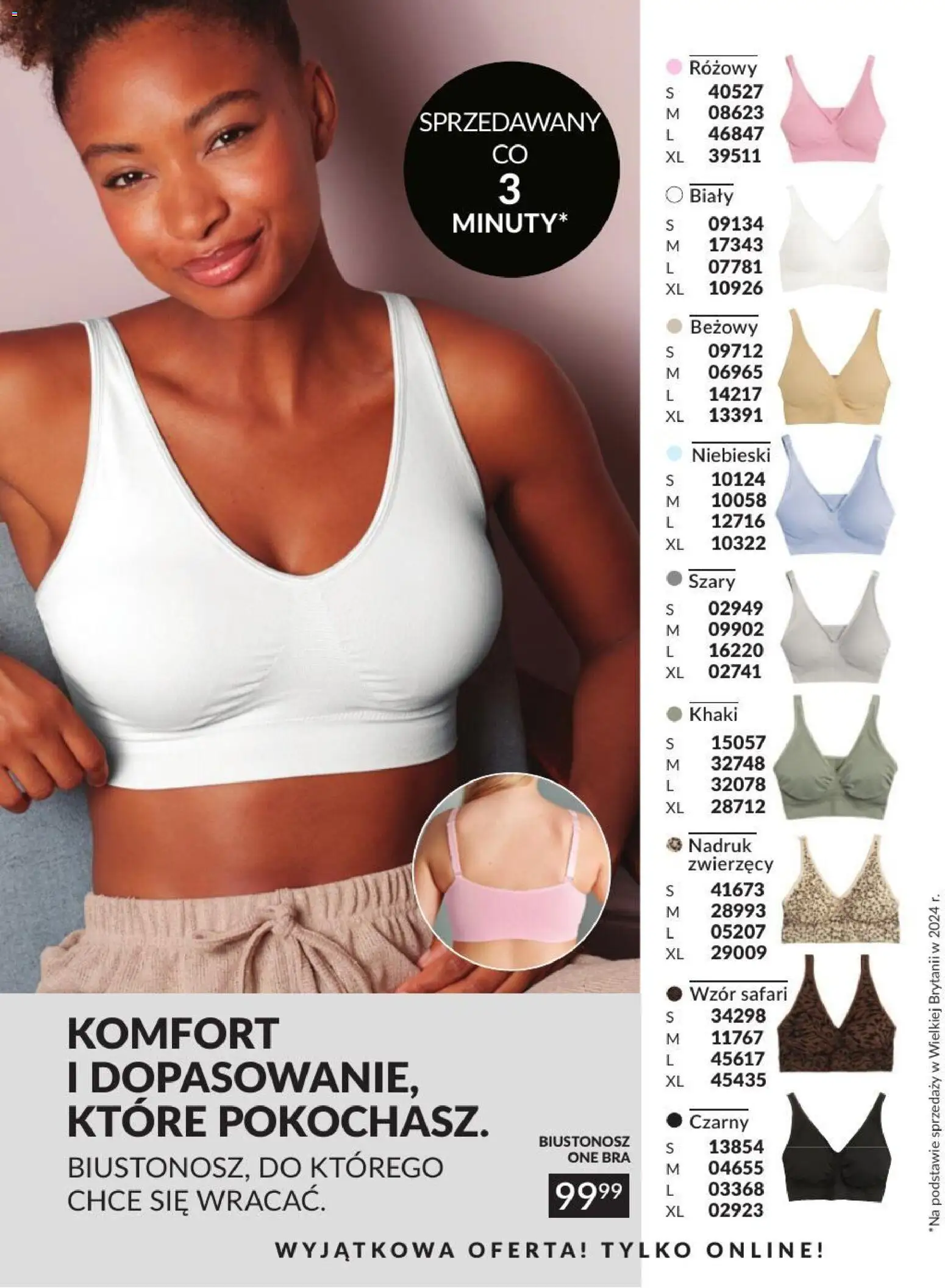 Avon Katalog 7 2026 od 01.07.2026 | Strona: 194
