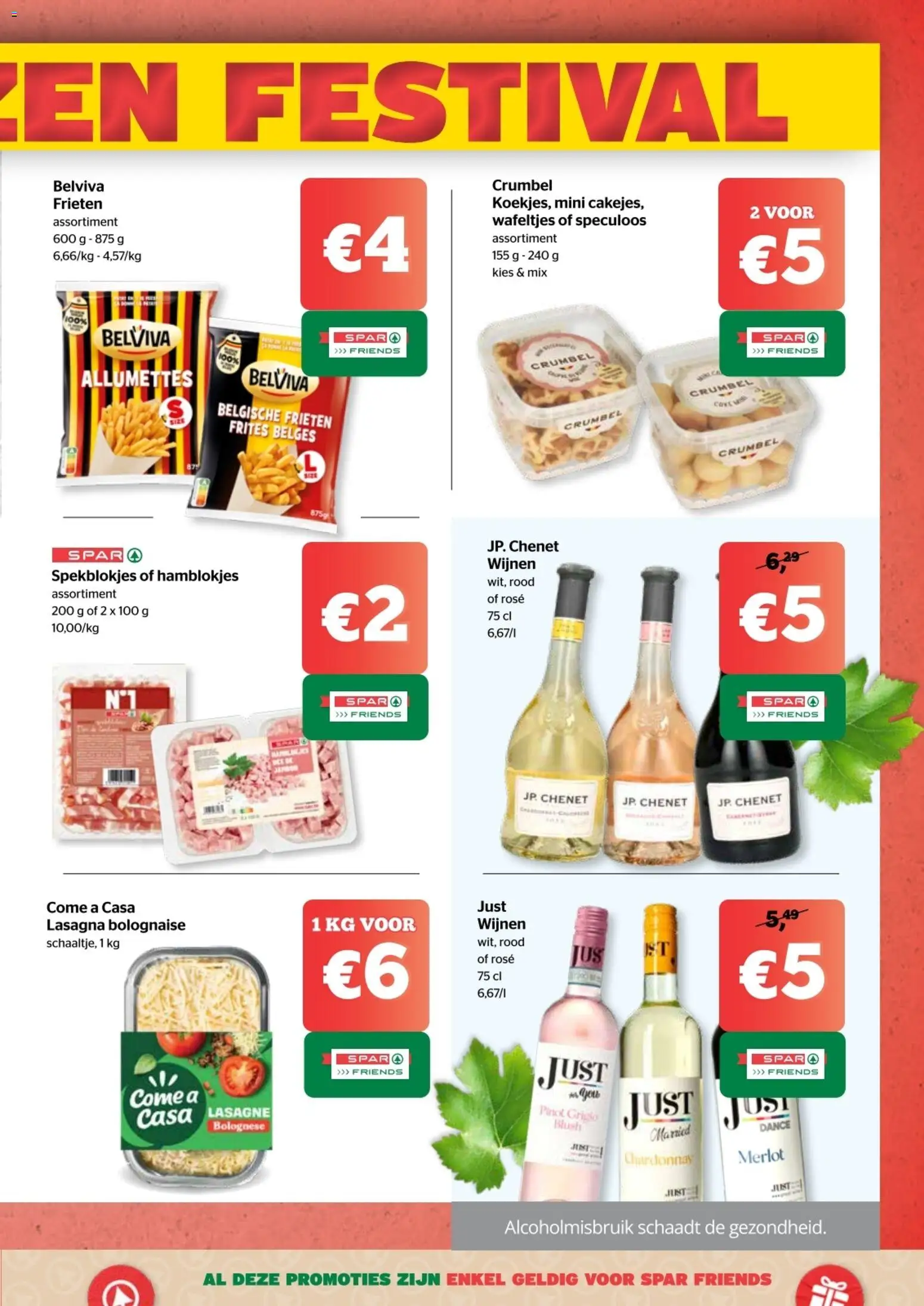 {H1} | Pagina: 3 | Producten: Lasagne, Blush