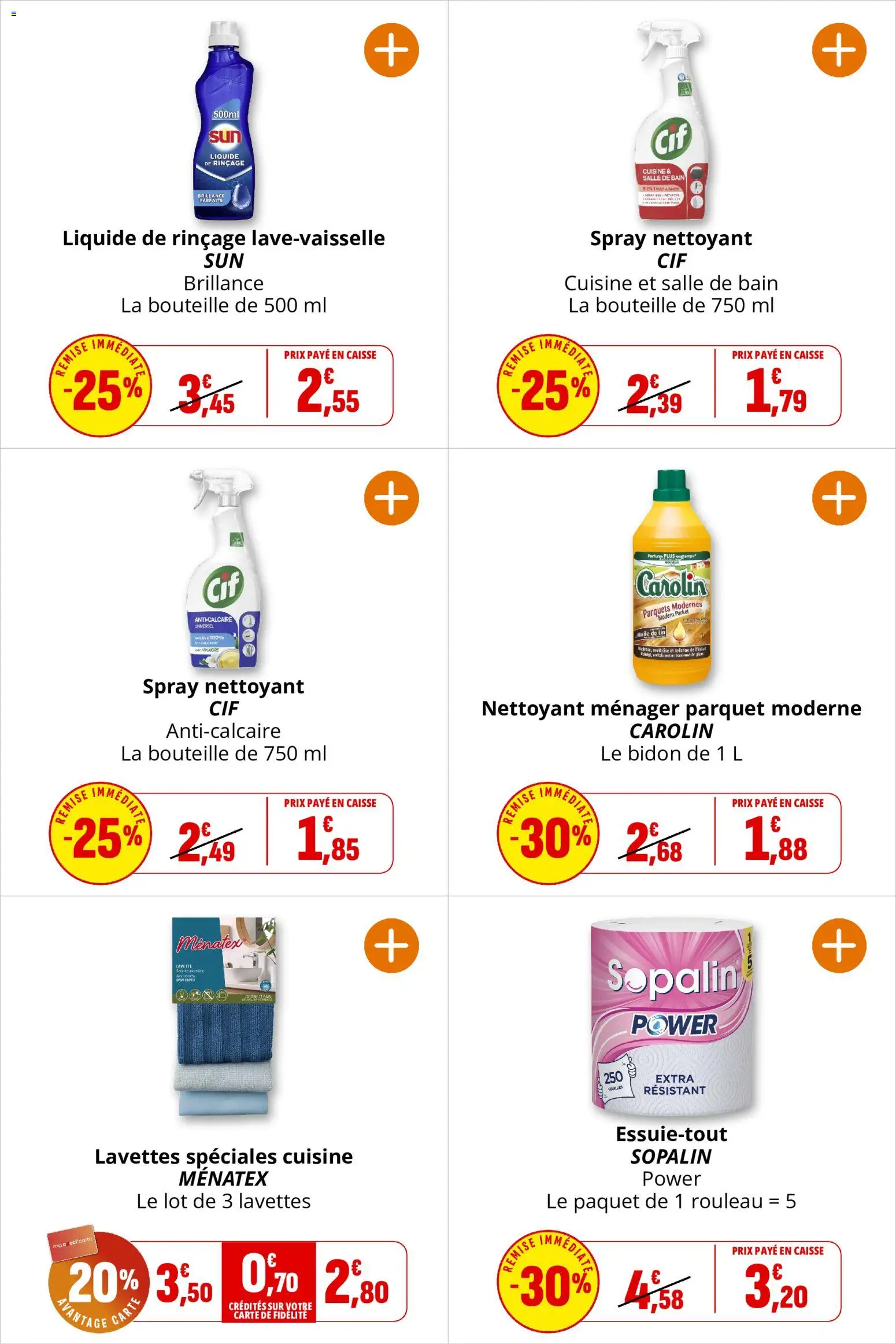 {H1} | Page: 43 | Produits: Rouleau, Bouteille, Huile, Vinaigre