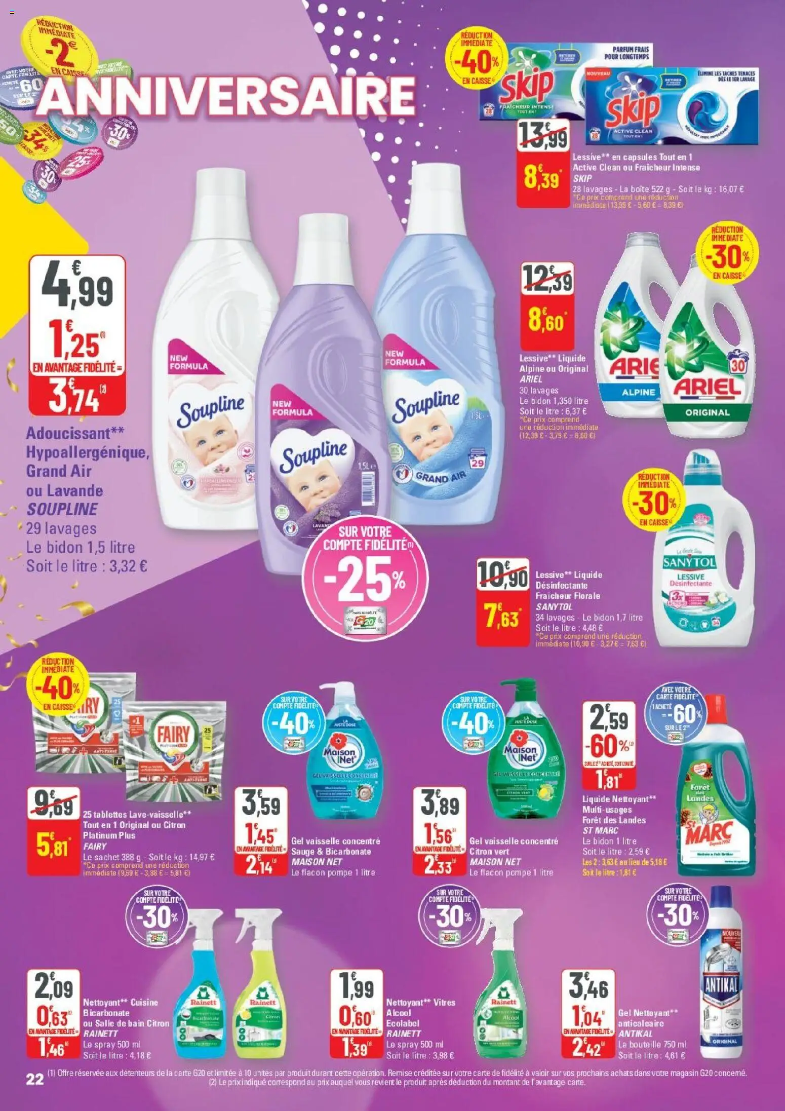 {H1} | Page: 23 | Produits: Ariel, Alcool, Lavande, Fairy