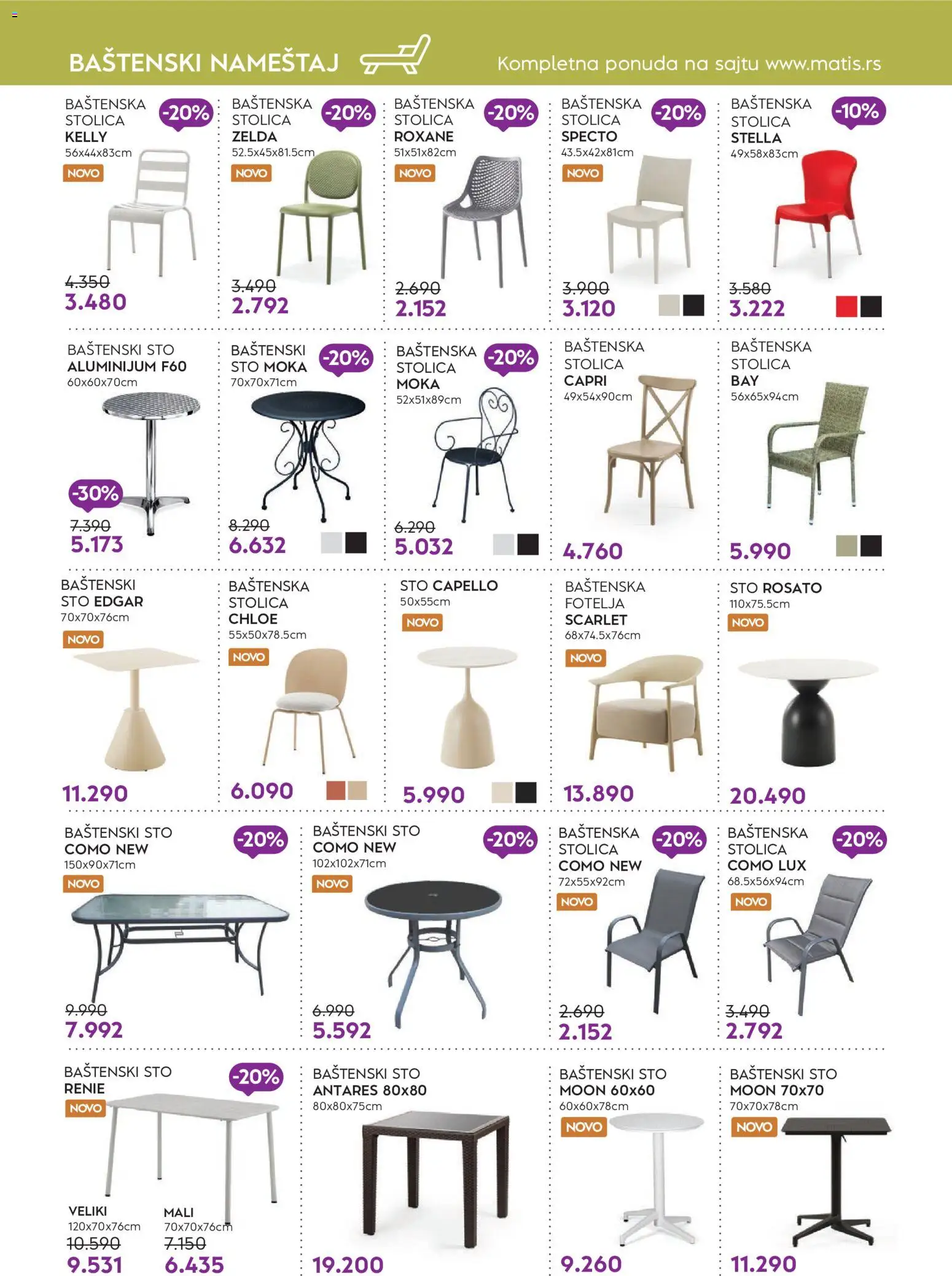 Matis katalog - važi od 01.06.2026 | Strana: 74 | Proizvode: Baštenski sto, Baštenska stolica, Fotelja, Sto