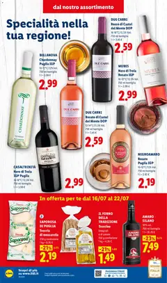 Anteprima del volantino AMARO SILANO, 30% vol. 700 ml bottiglia valido a partire dal 16/07/2026 | Pagina: 4 | Prodotti: Rosmarino, Mozzarella, Il forno, Bottiglia