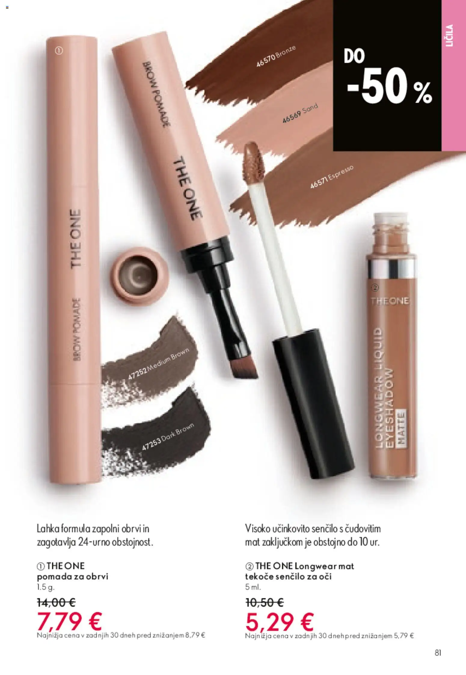 Novi Oriflame katalog ponudbe – veljaven od 13.05.2026 | Stran: 80 | Izdelki: Licila, Sencilo za oci, Senčilo