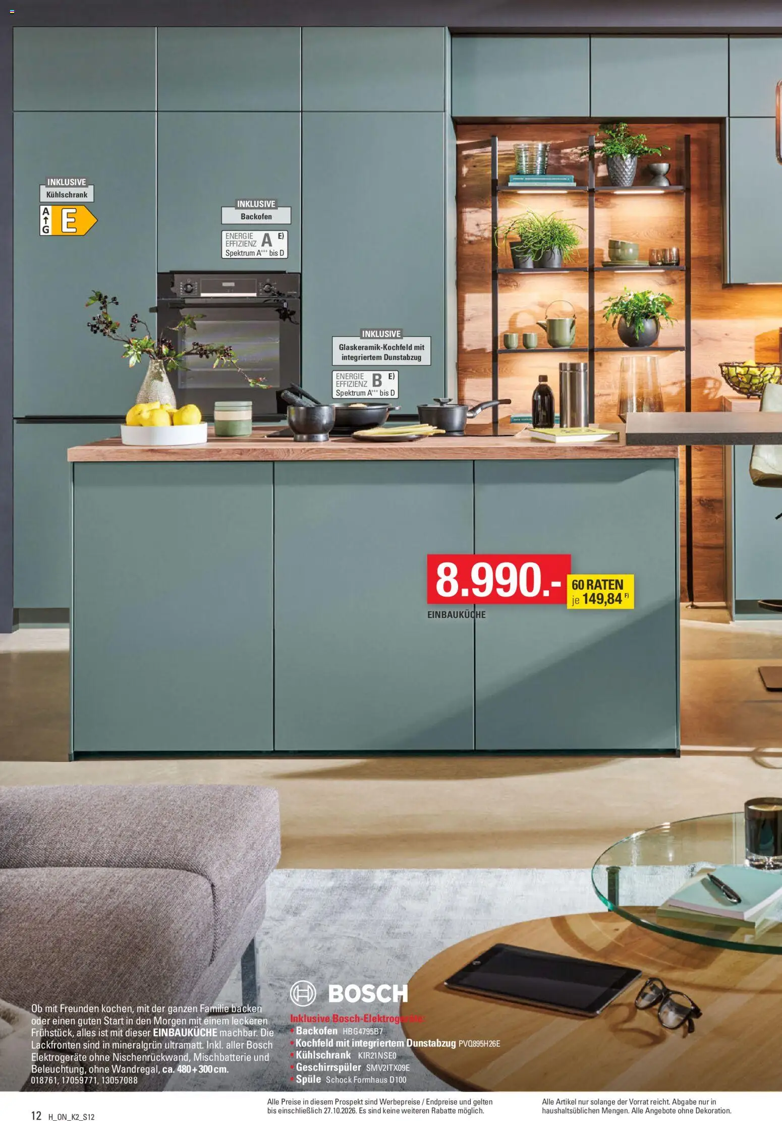 Höffner Prospekt KüchenSpezial – gültig ab 25.09.2026 | Seite: 12 | Produkte: Bosch, Einbauküche, Backofen, Dunstabzug