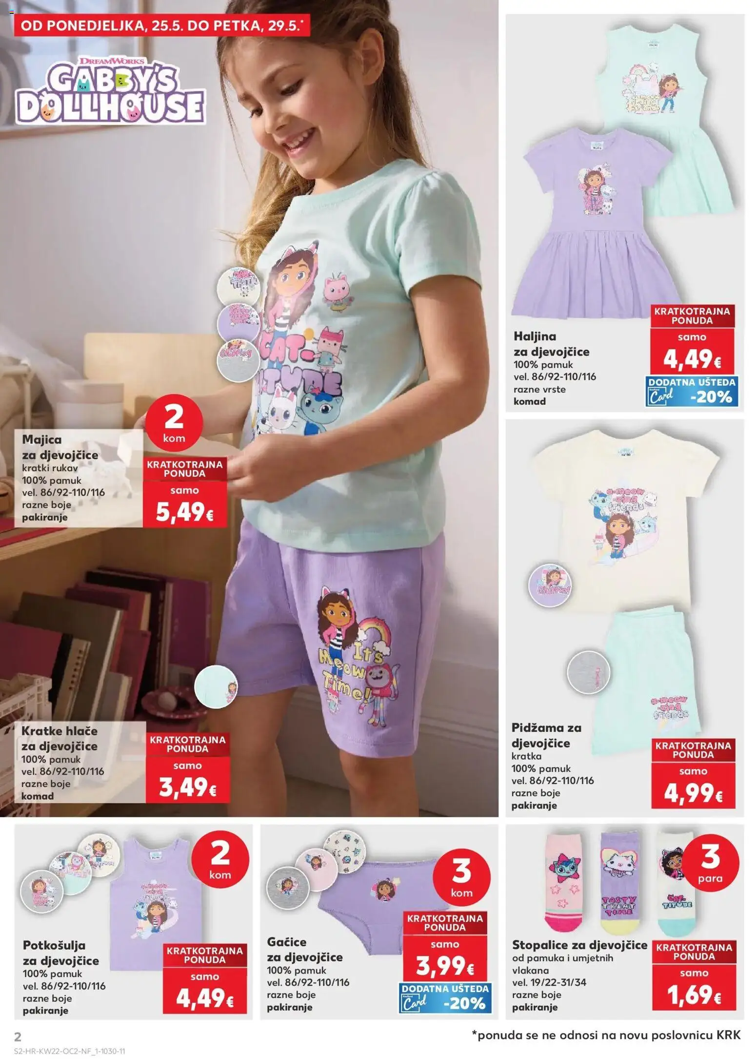 Kaufland katalog | vrijedi od 26.05.2026 | Stranica: 2 | Proizvodi: Majica, Hlače, Kratke hlače, Gaćice